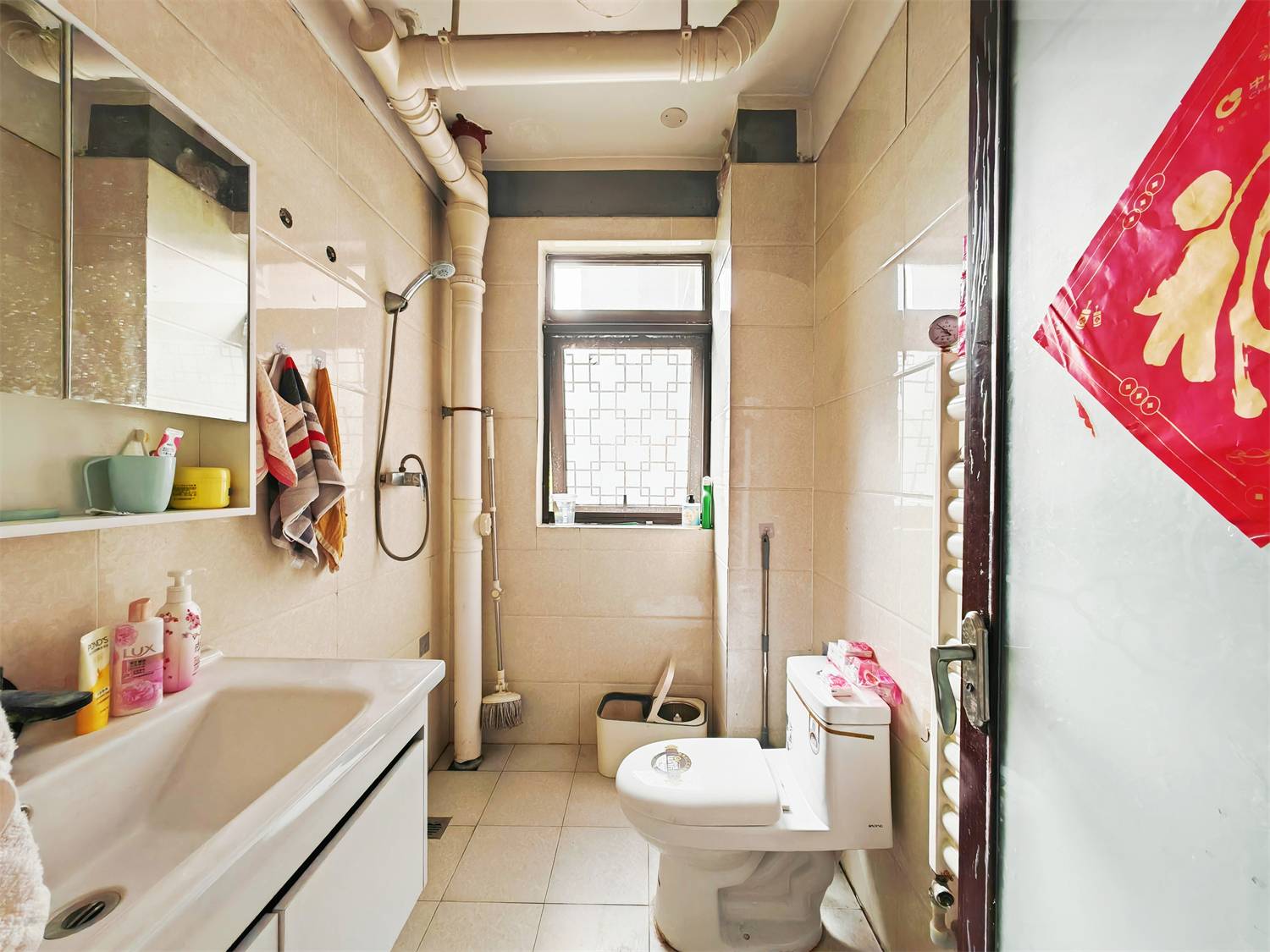 鲁能领秀城中央公园东区