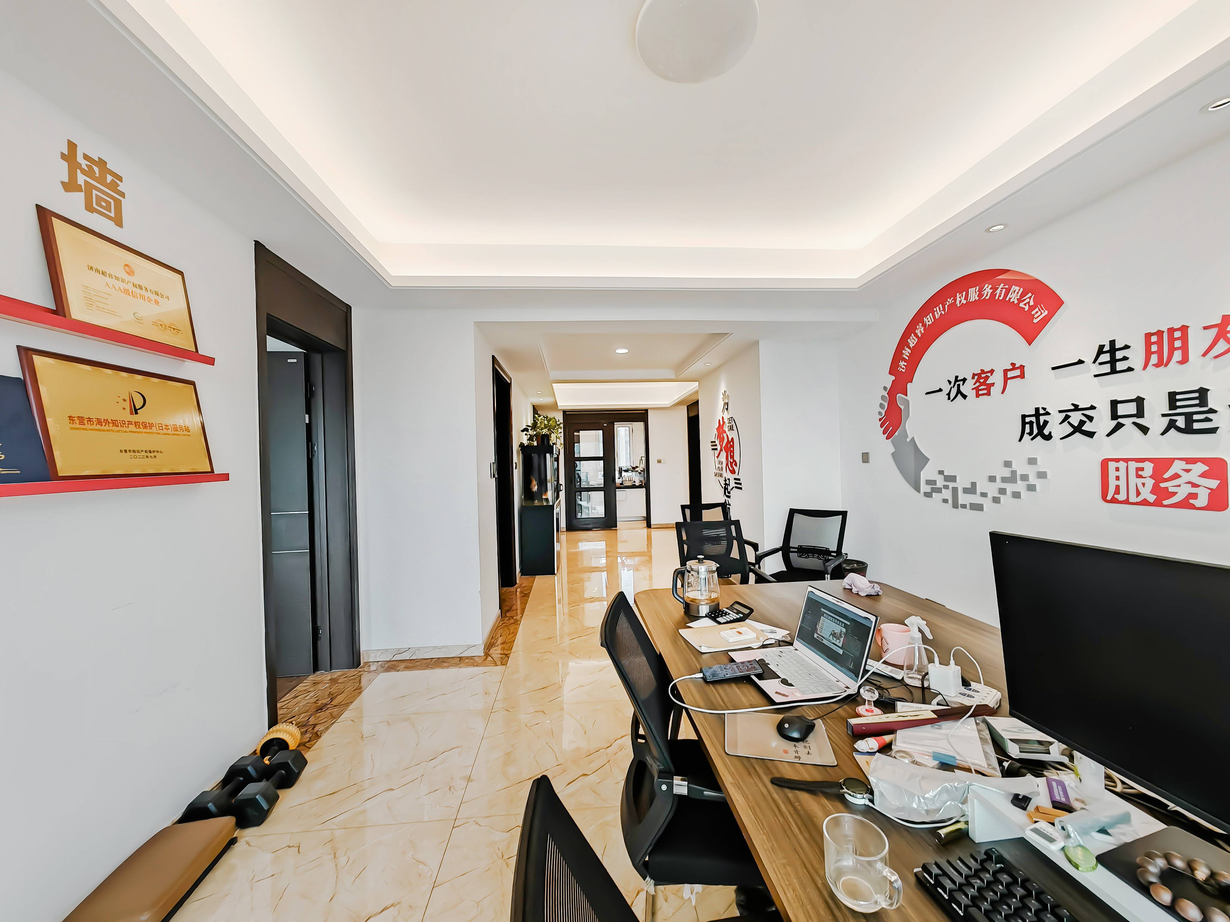  碧桂园凤凰首府 南北