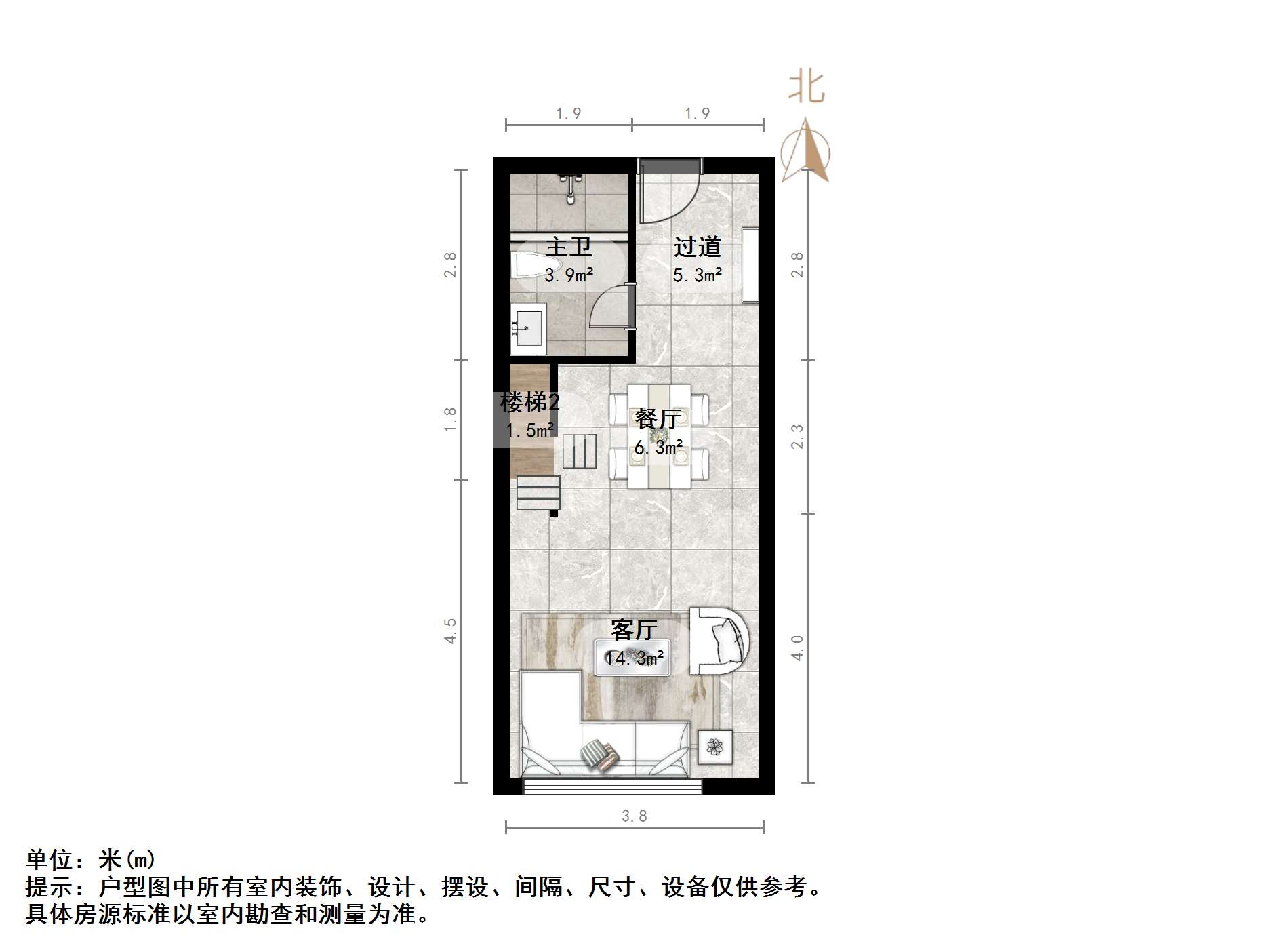 恒大城（商住楼）