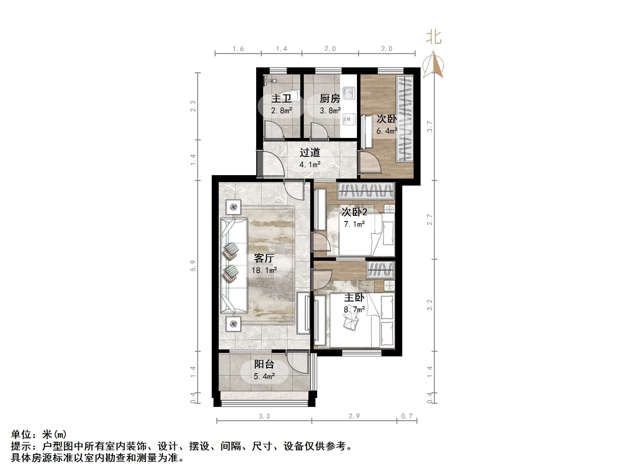 工人新村南村西区