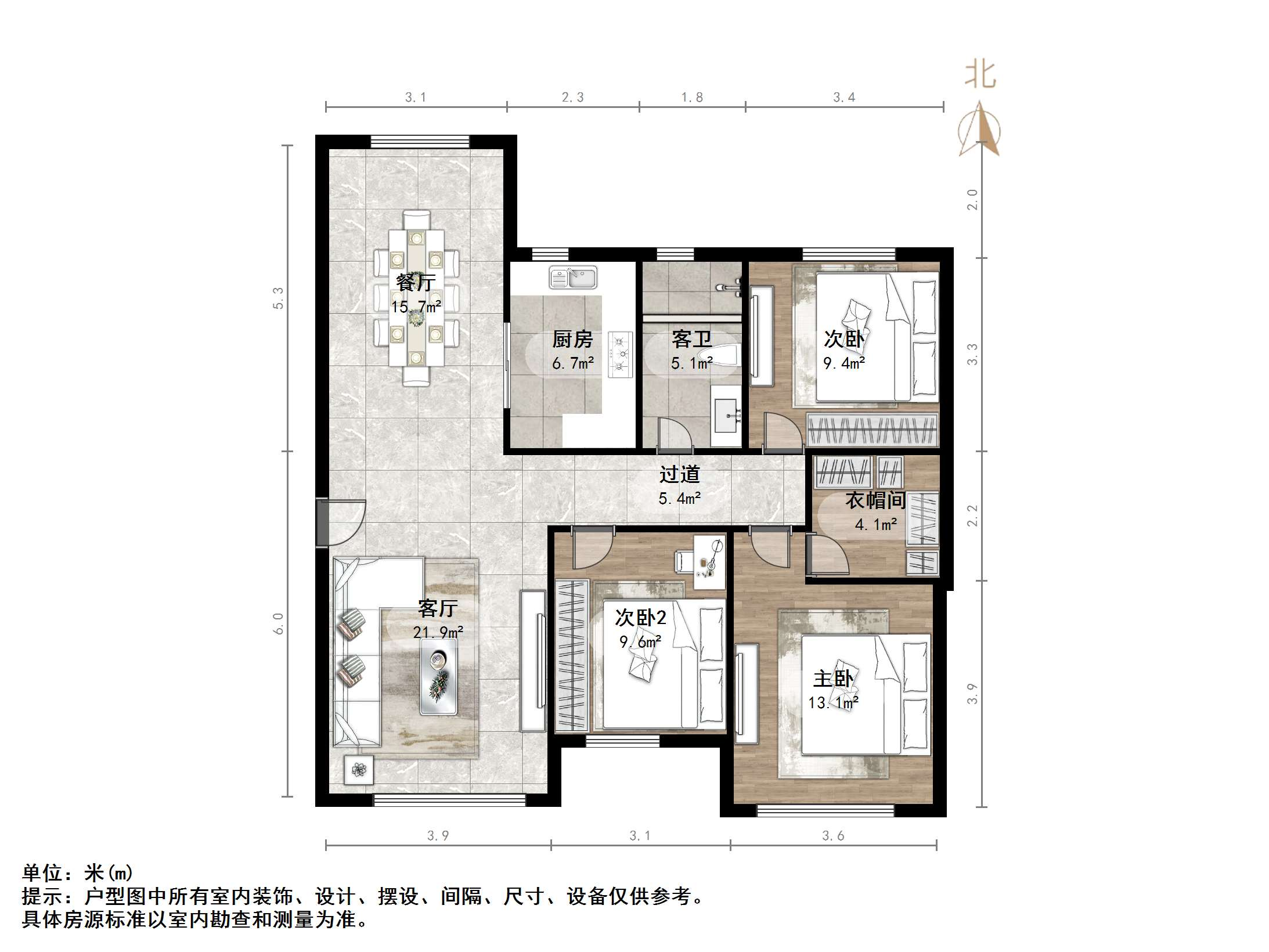 融创文旅城梧桐台