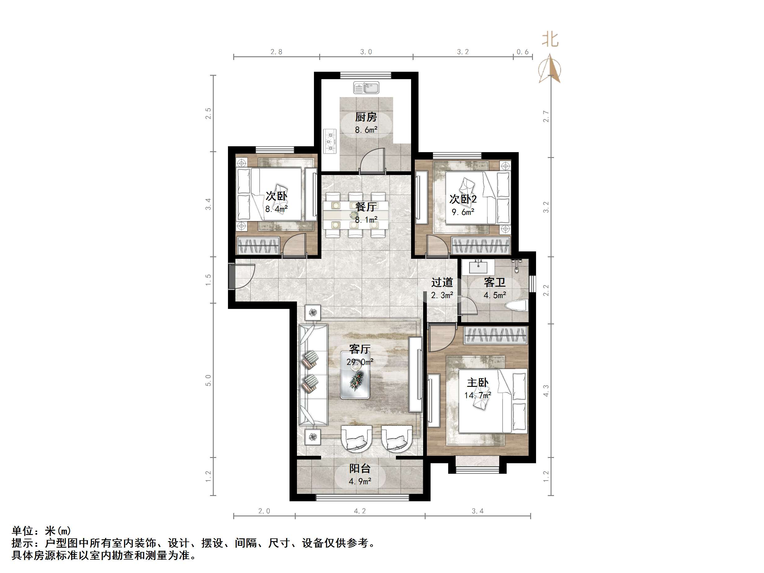 福泰新都城西区