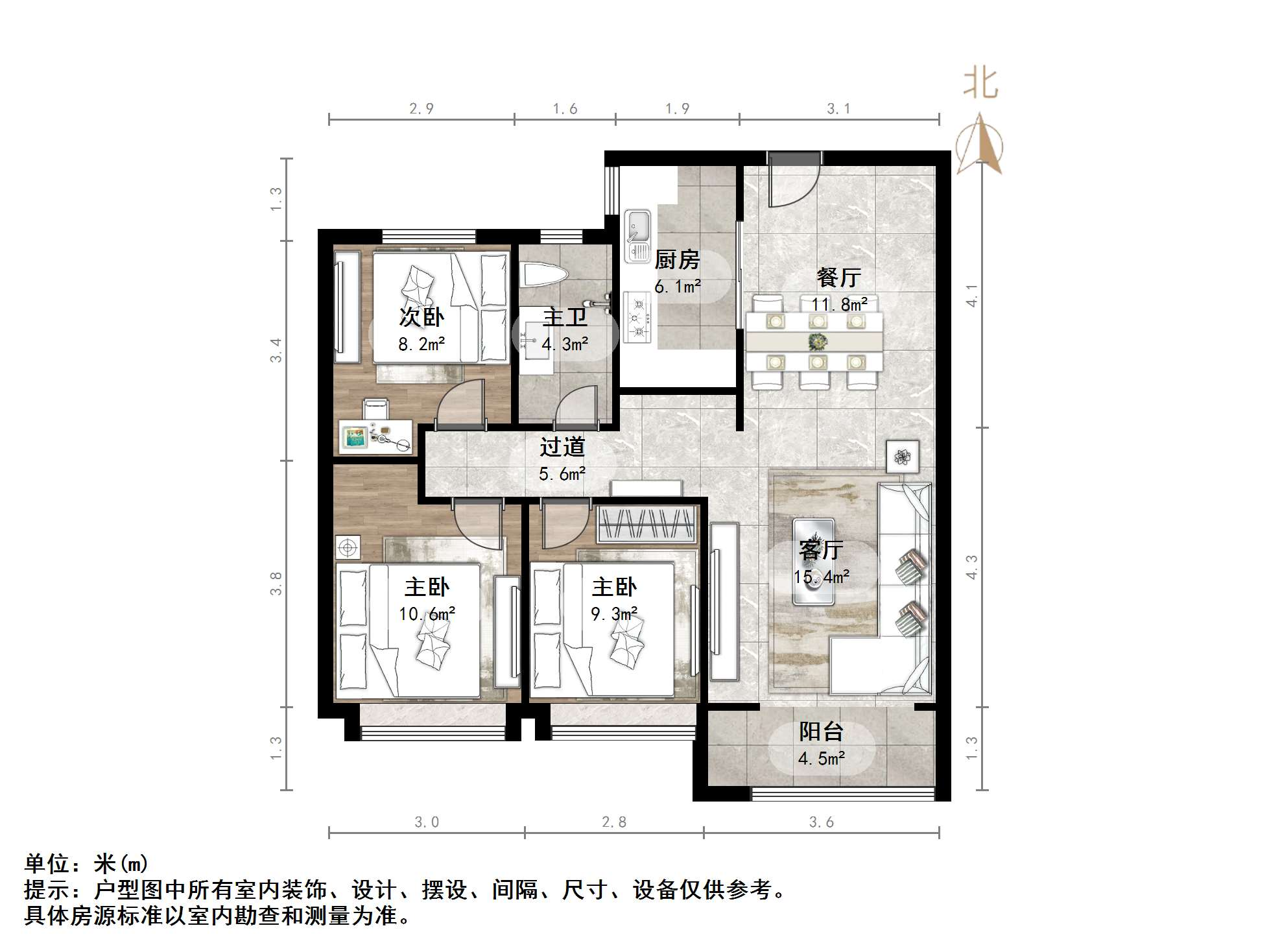 领秀城樾系健康宅槿樾