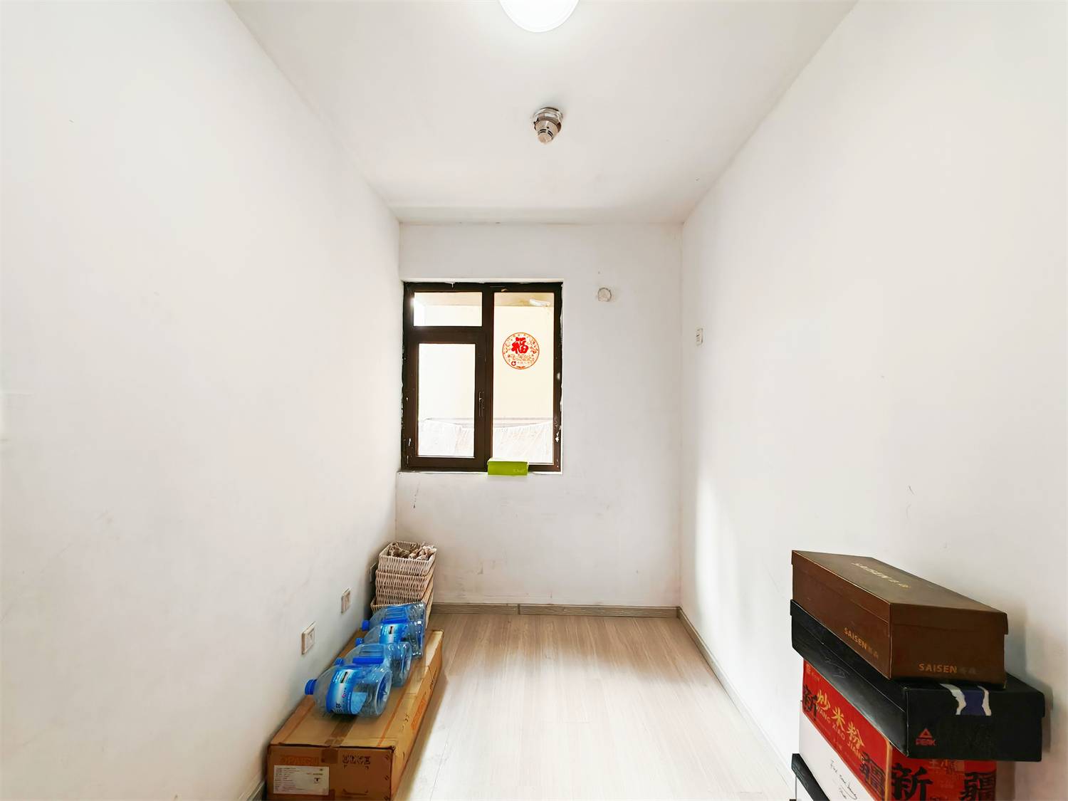 鲁能领秀城中央公园东区