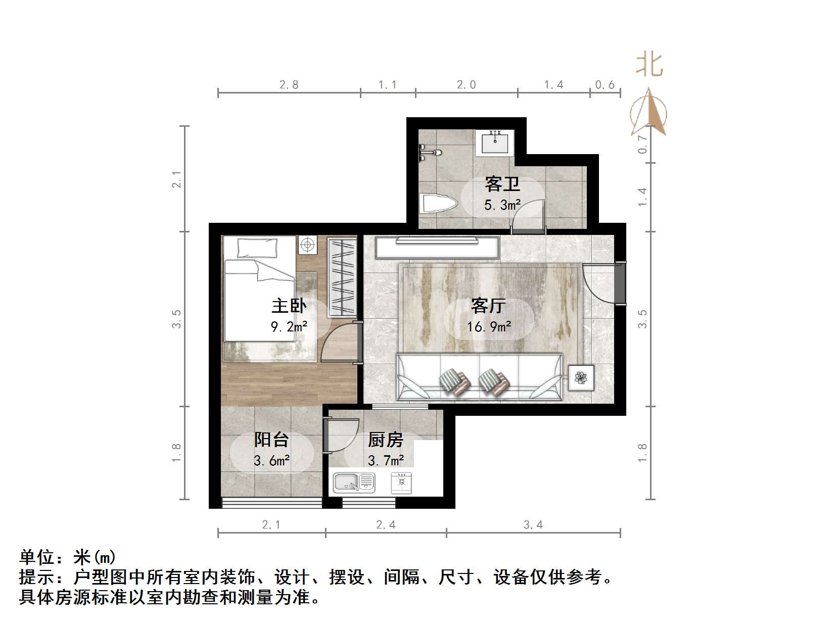 新世界阳光花园