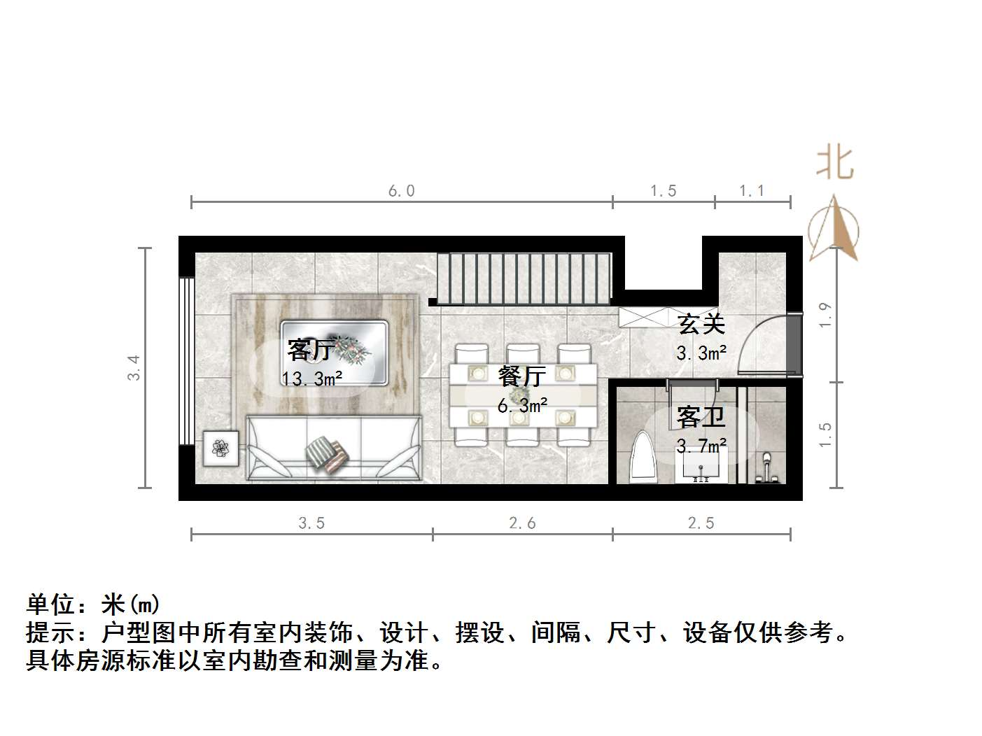 万科大都会万公馆