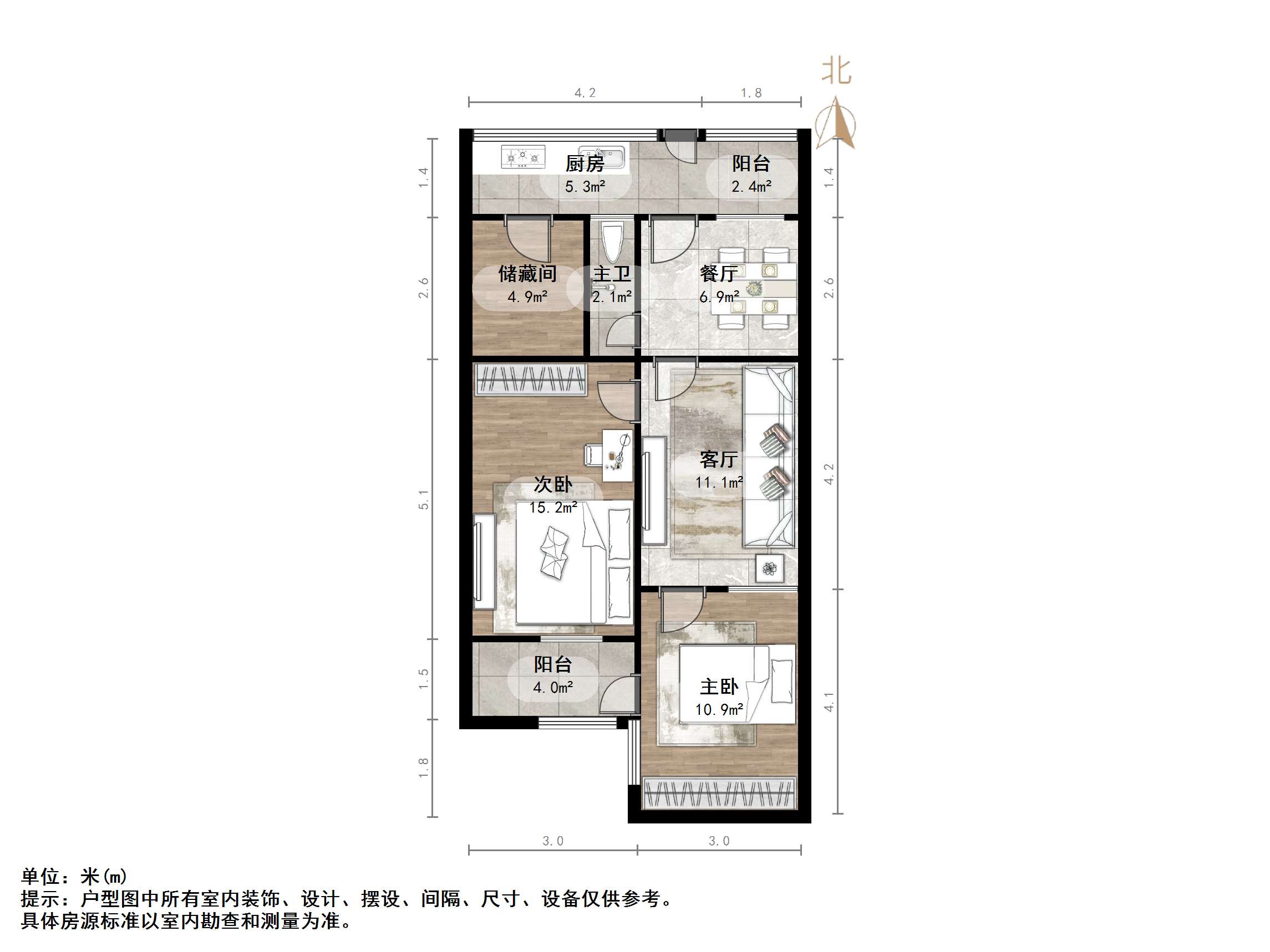 经三路单位宿舍