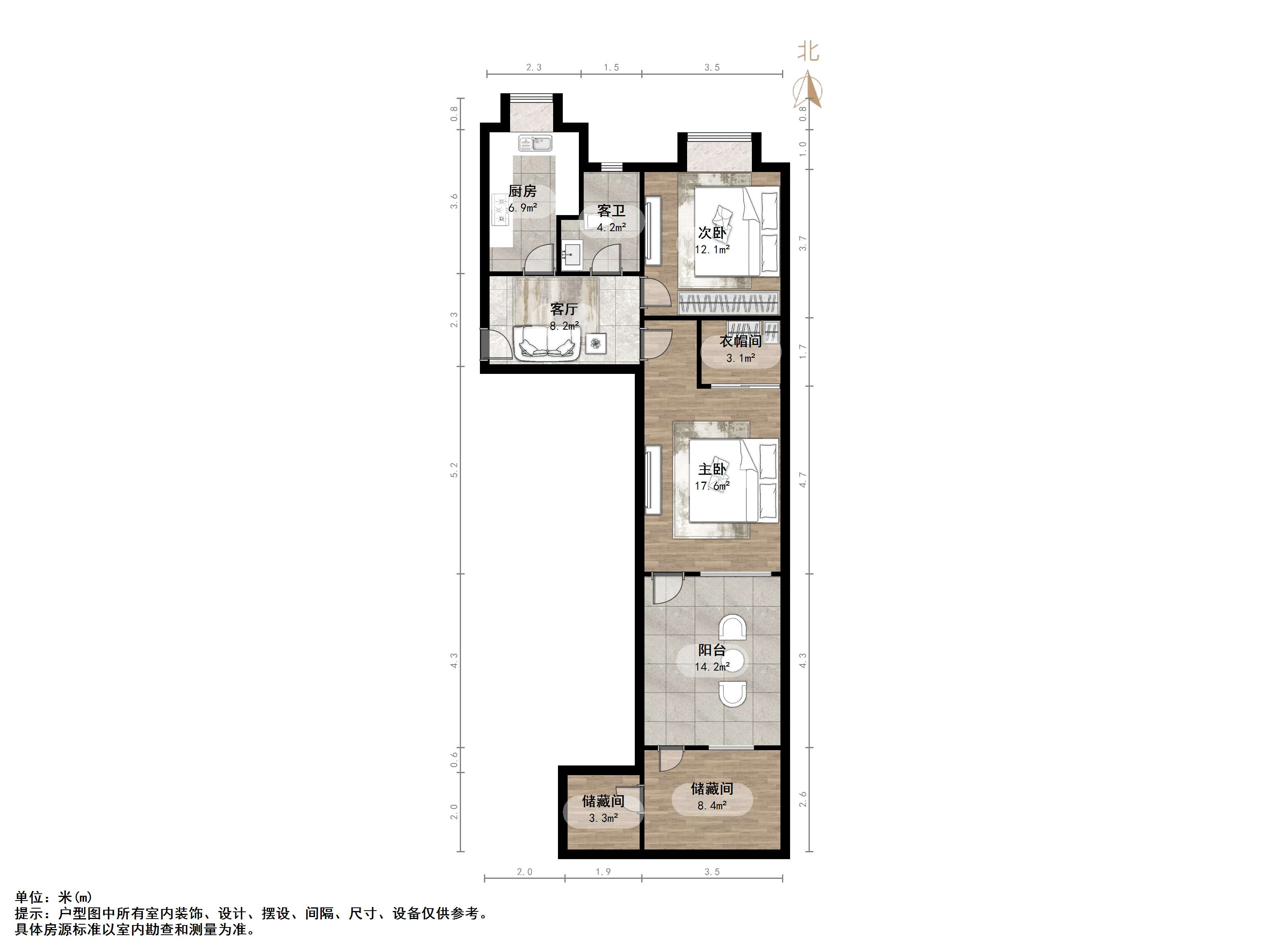 山师东路19号院