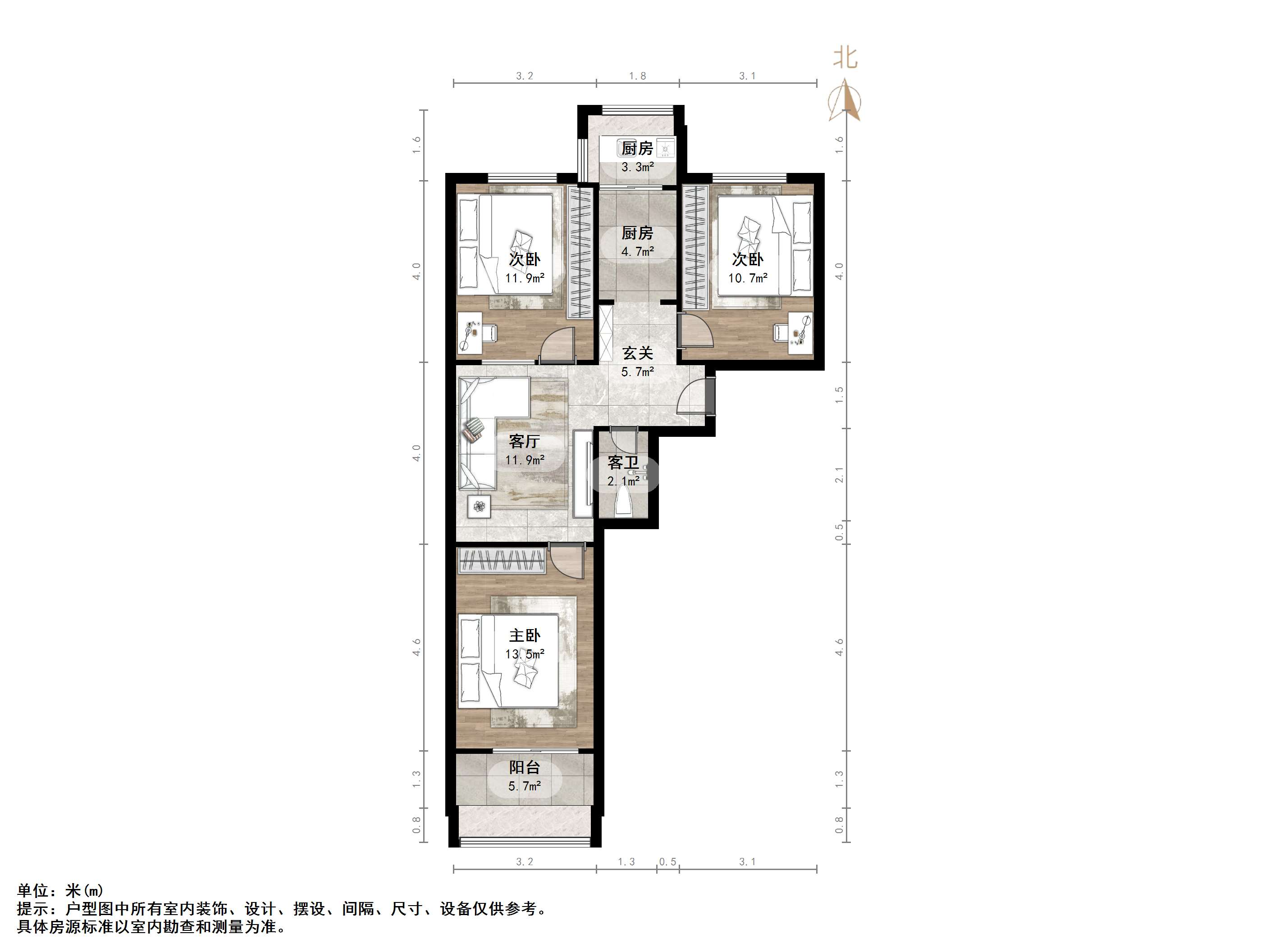 洪家楼南路15号院