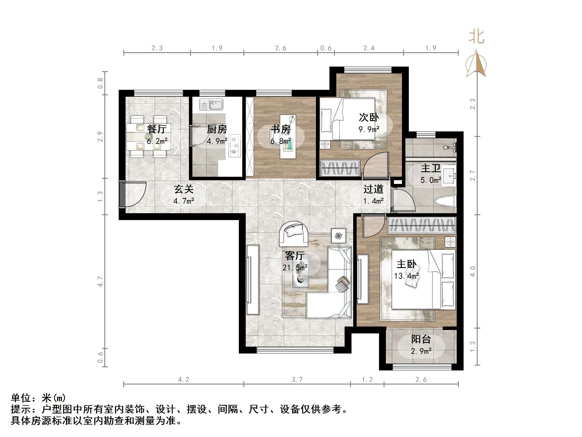 中海国际社区熙岸西区(A3地块）