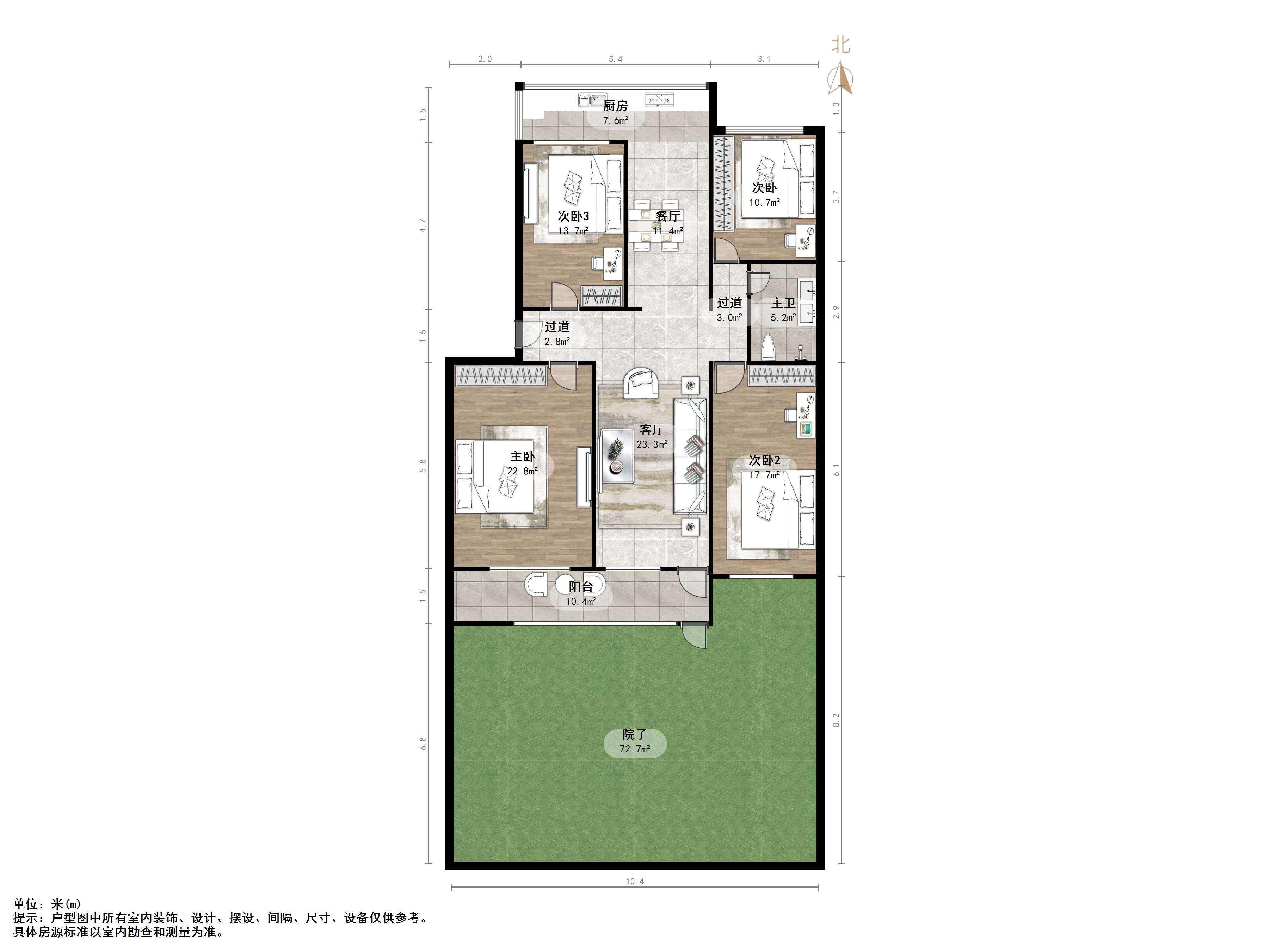 得胜南街单位宿舍