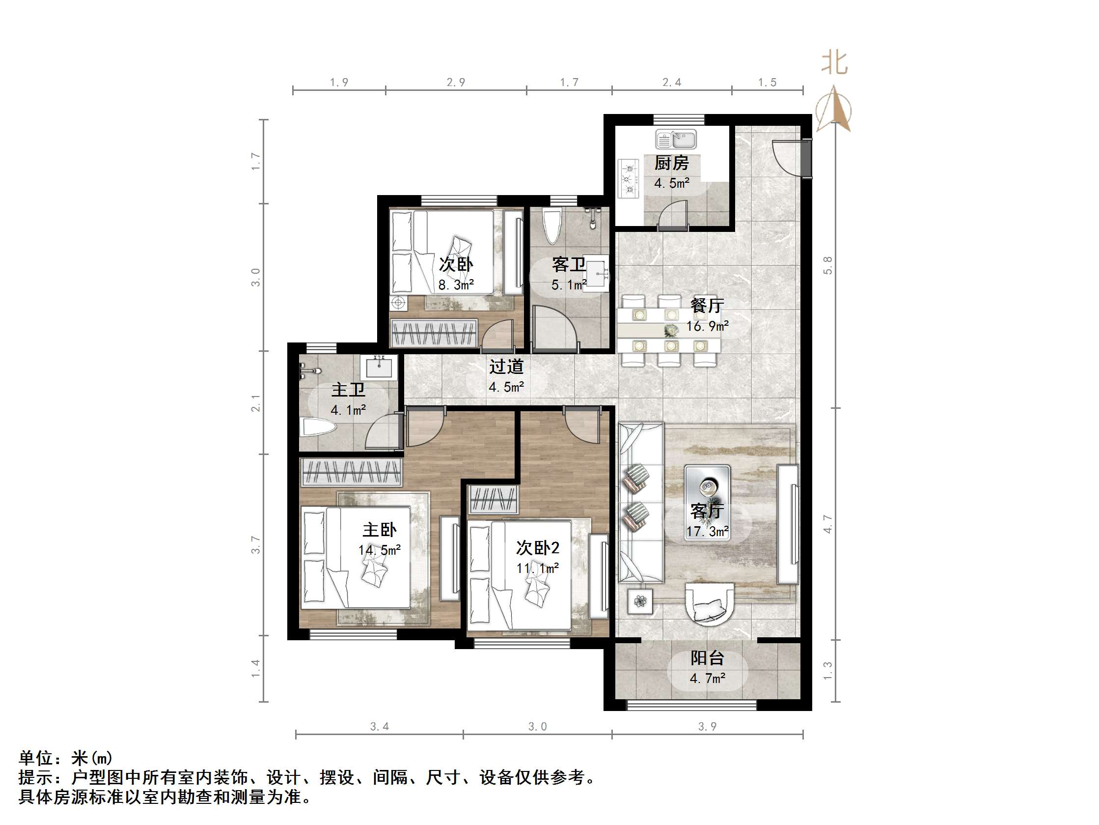 融创文旅城点翠园