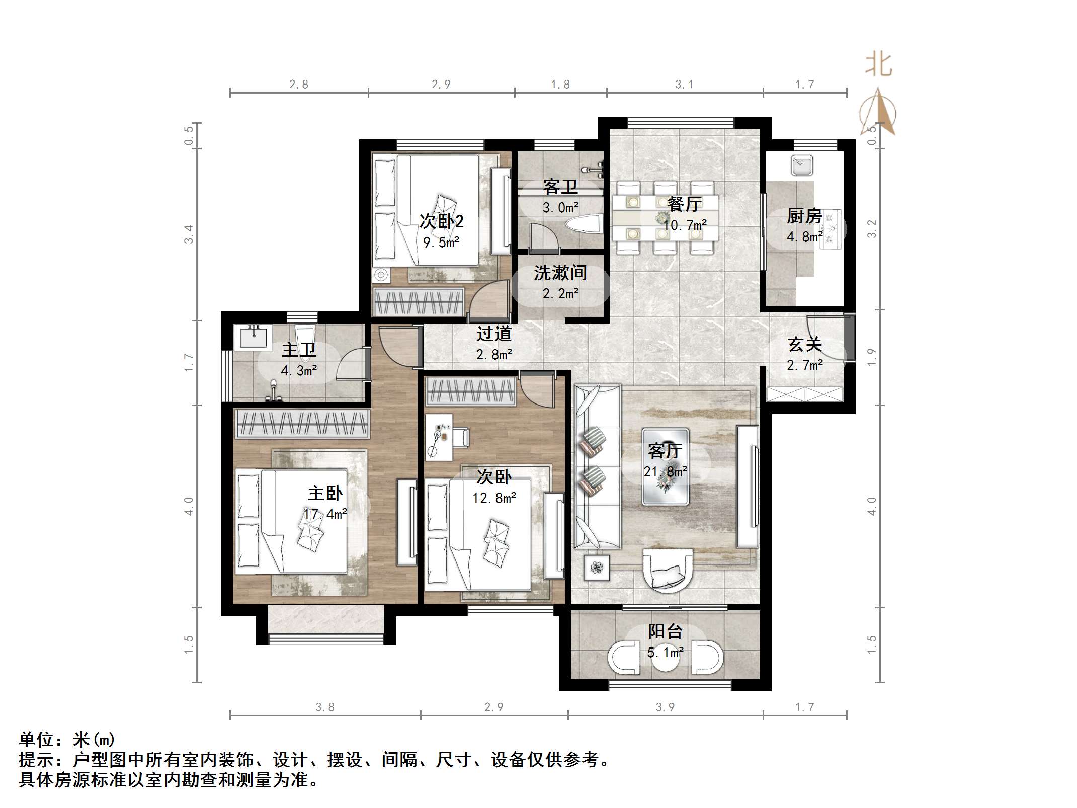 绿地中央广场二区