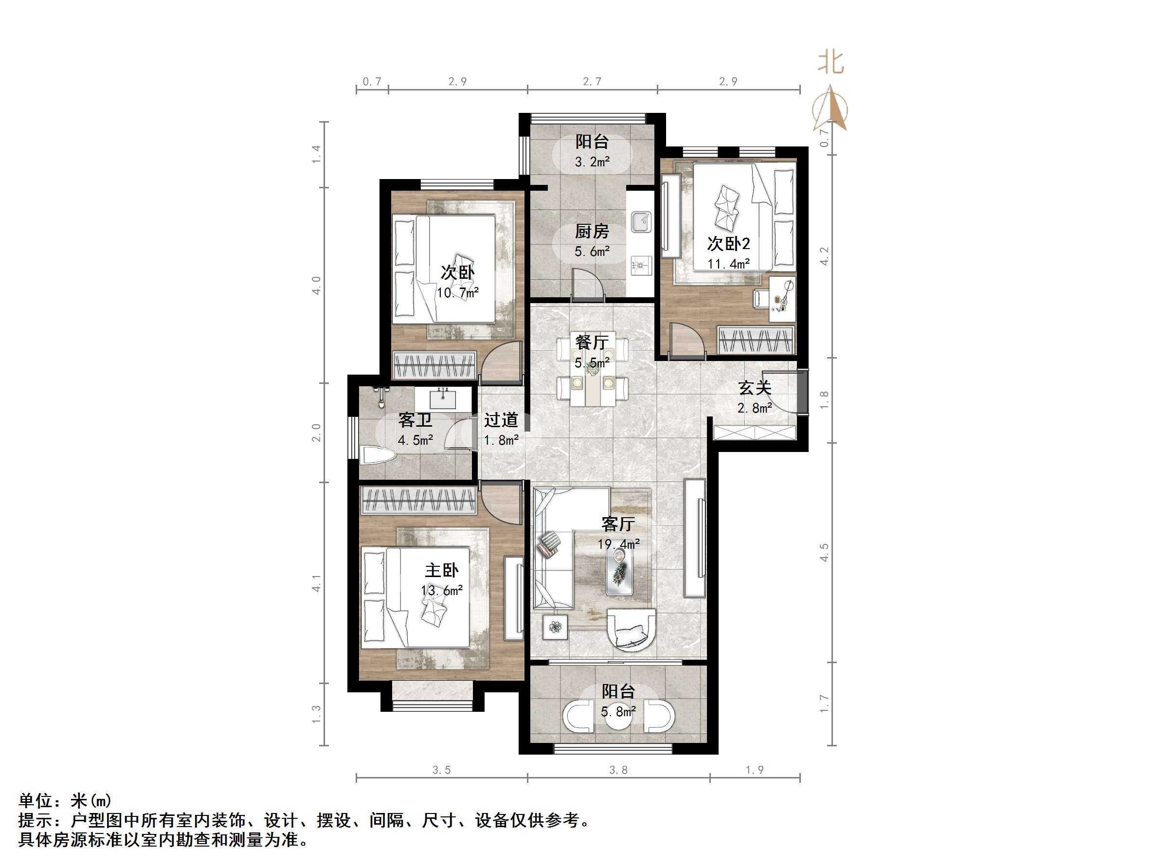 绿地中央广场四区