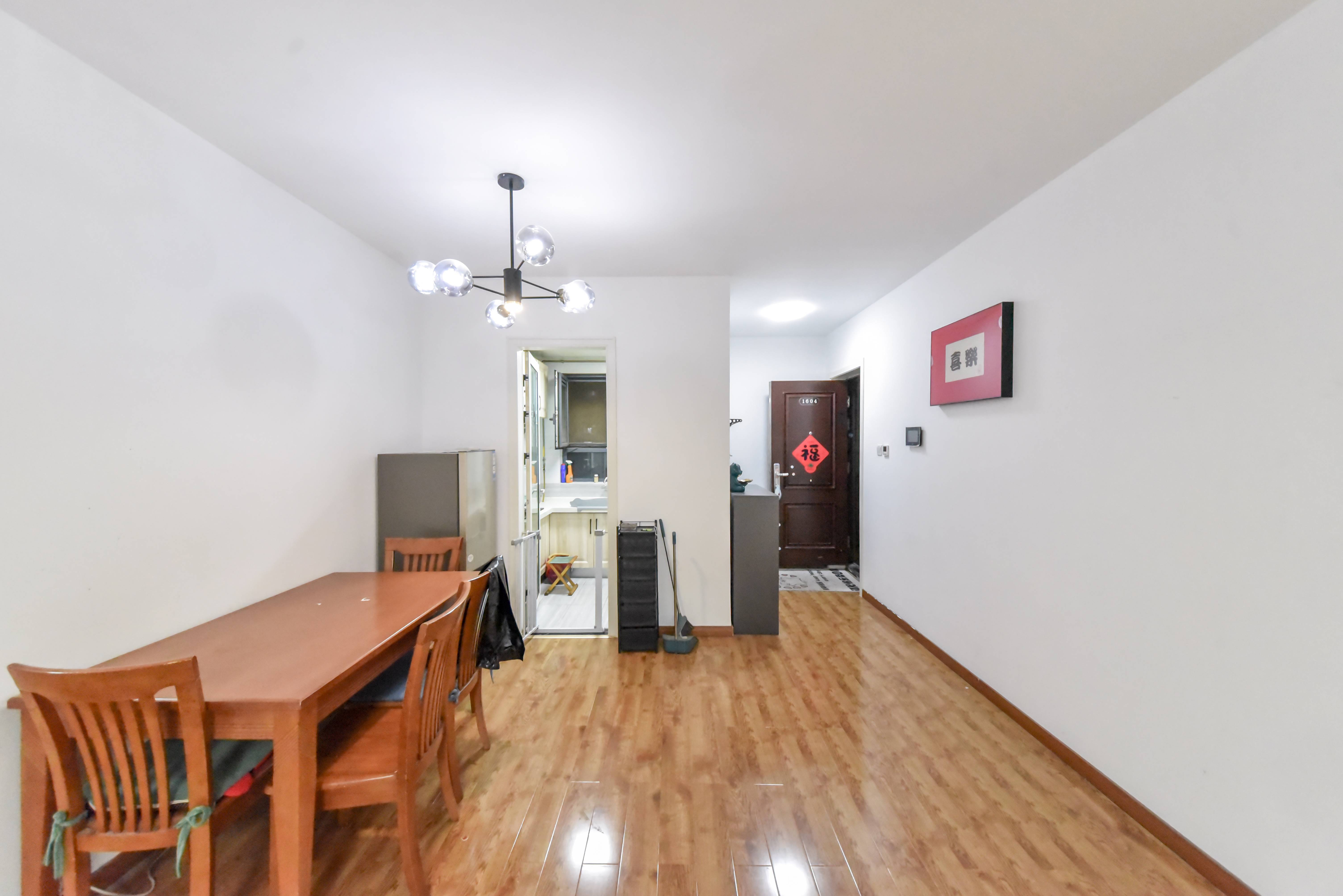 融创文旅城点翠园