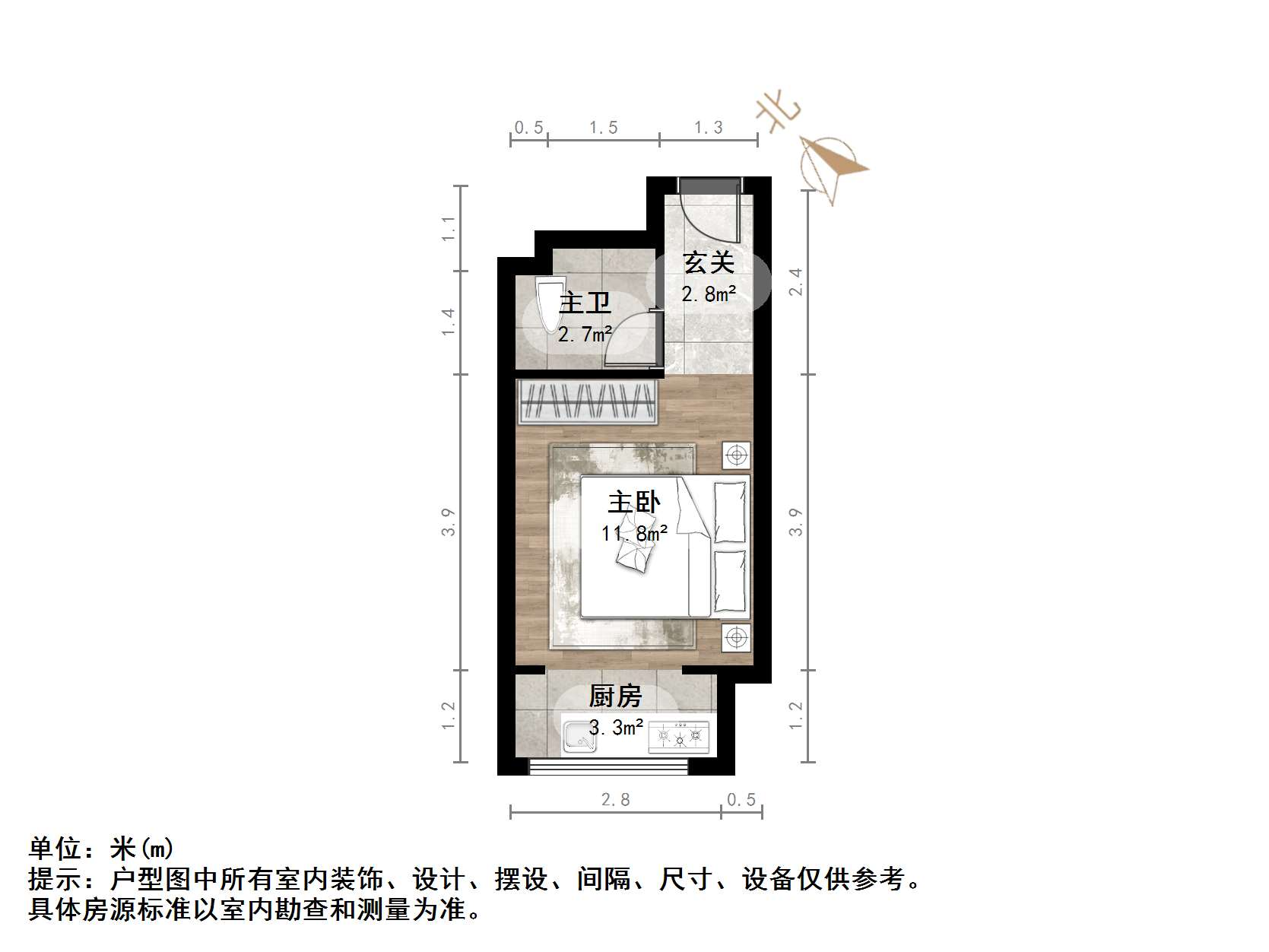 中海国际社区中海国际公馆