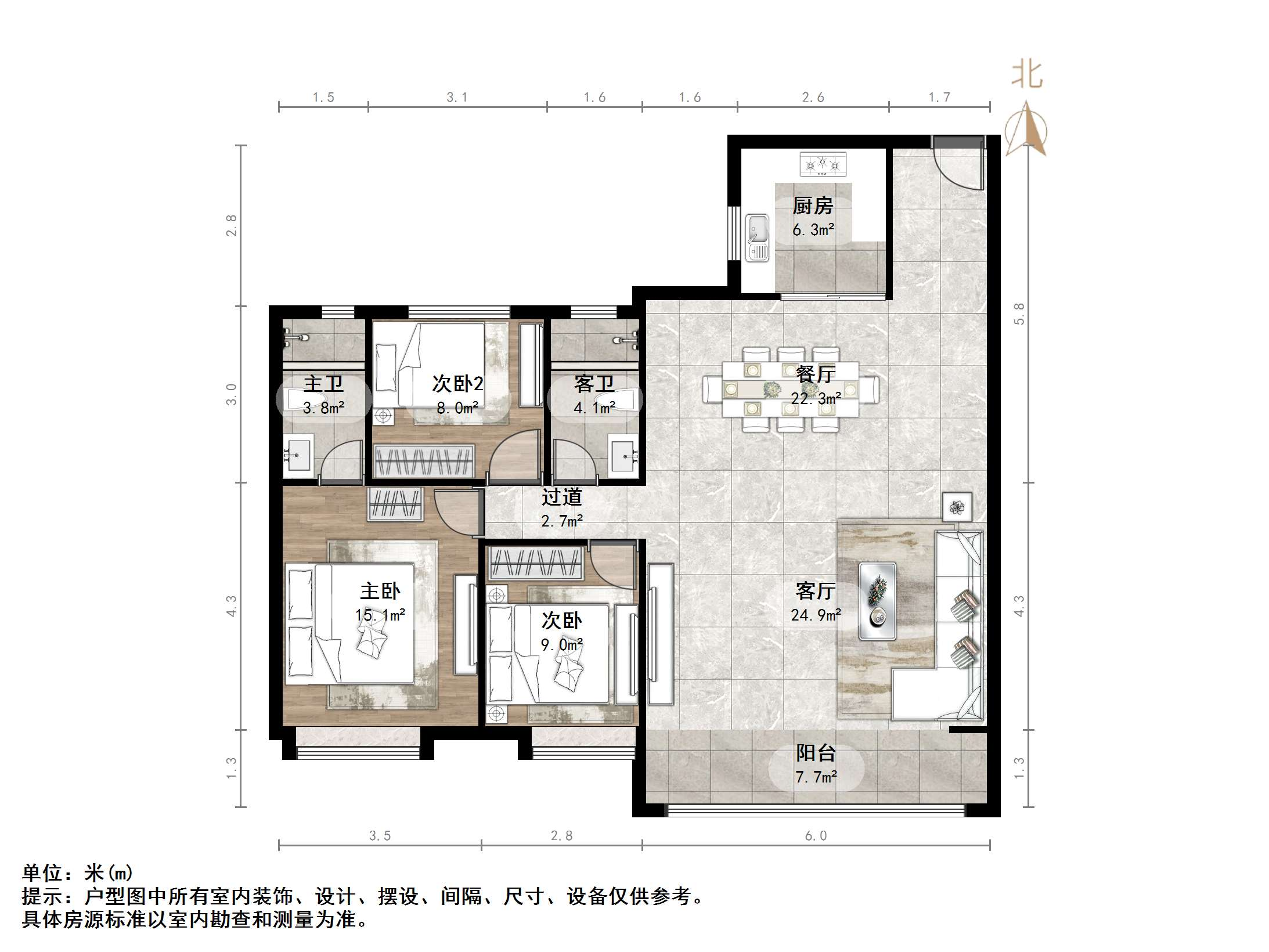 碧桂园凤凰源著
