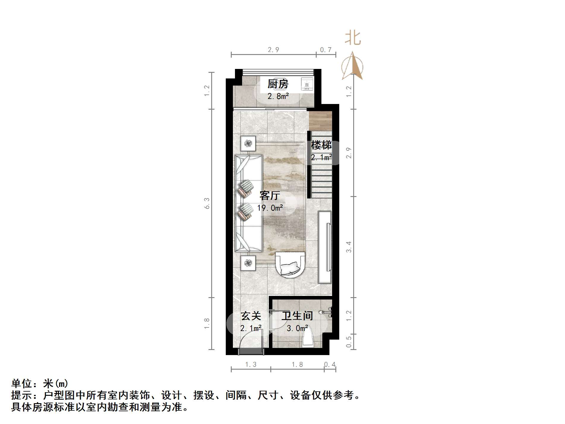 中海国际社区中海国际公馆