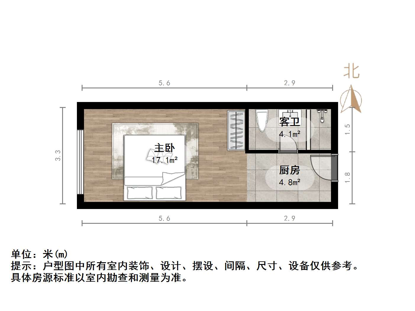 绿城兰悦(绿城蘭悦)