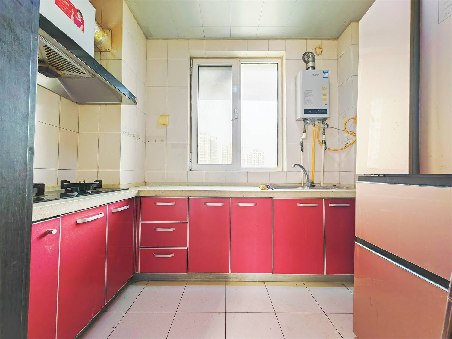 鲁能领秀城UP区(十四区)