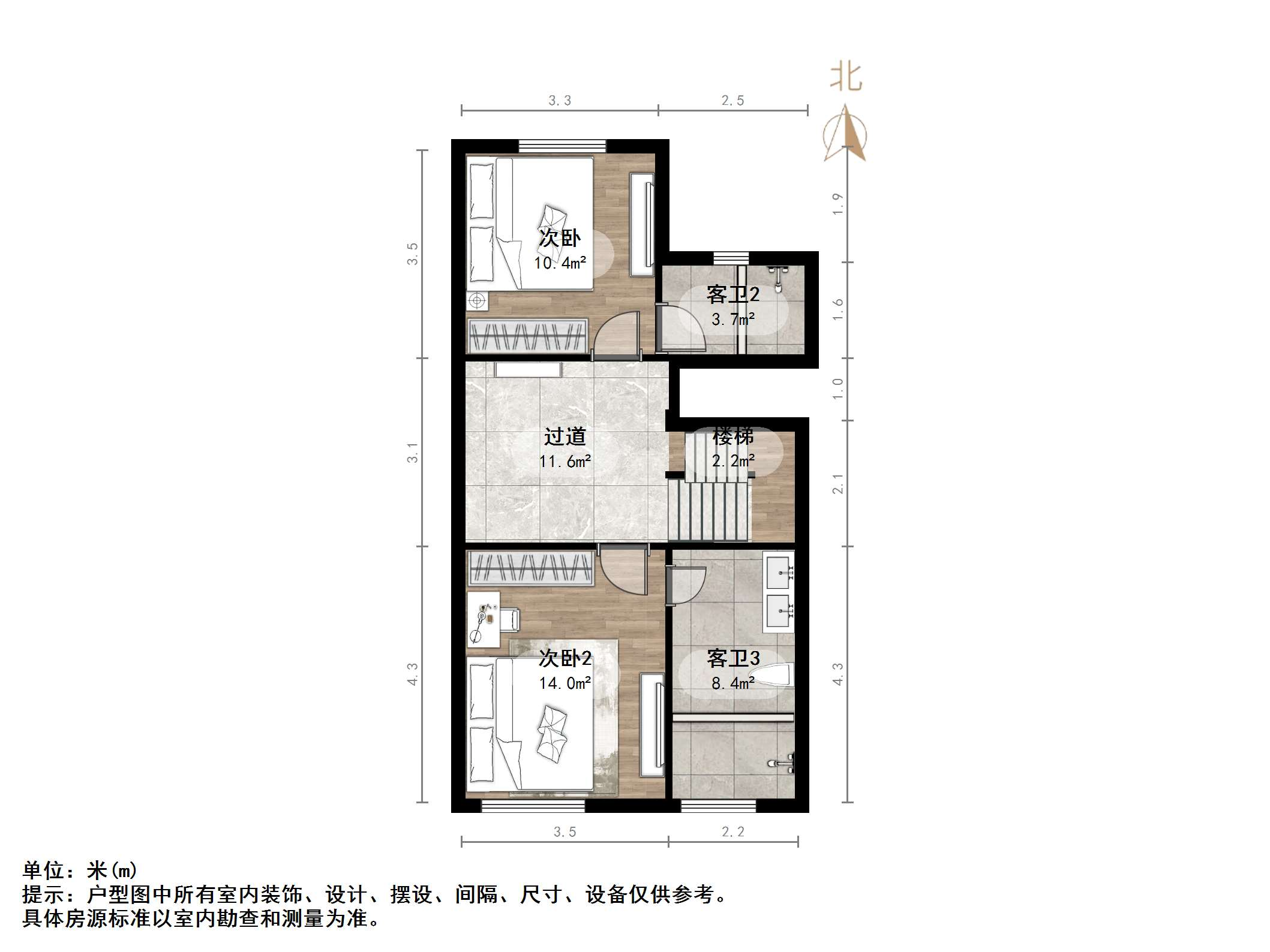 中国中铁诺德名府