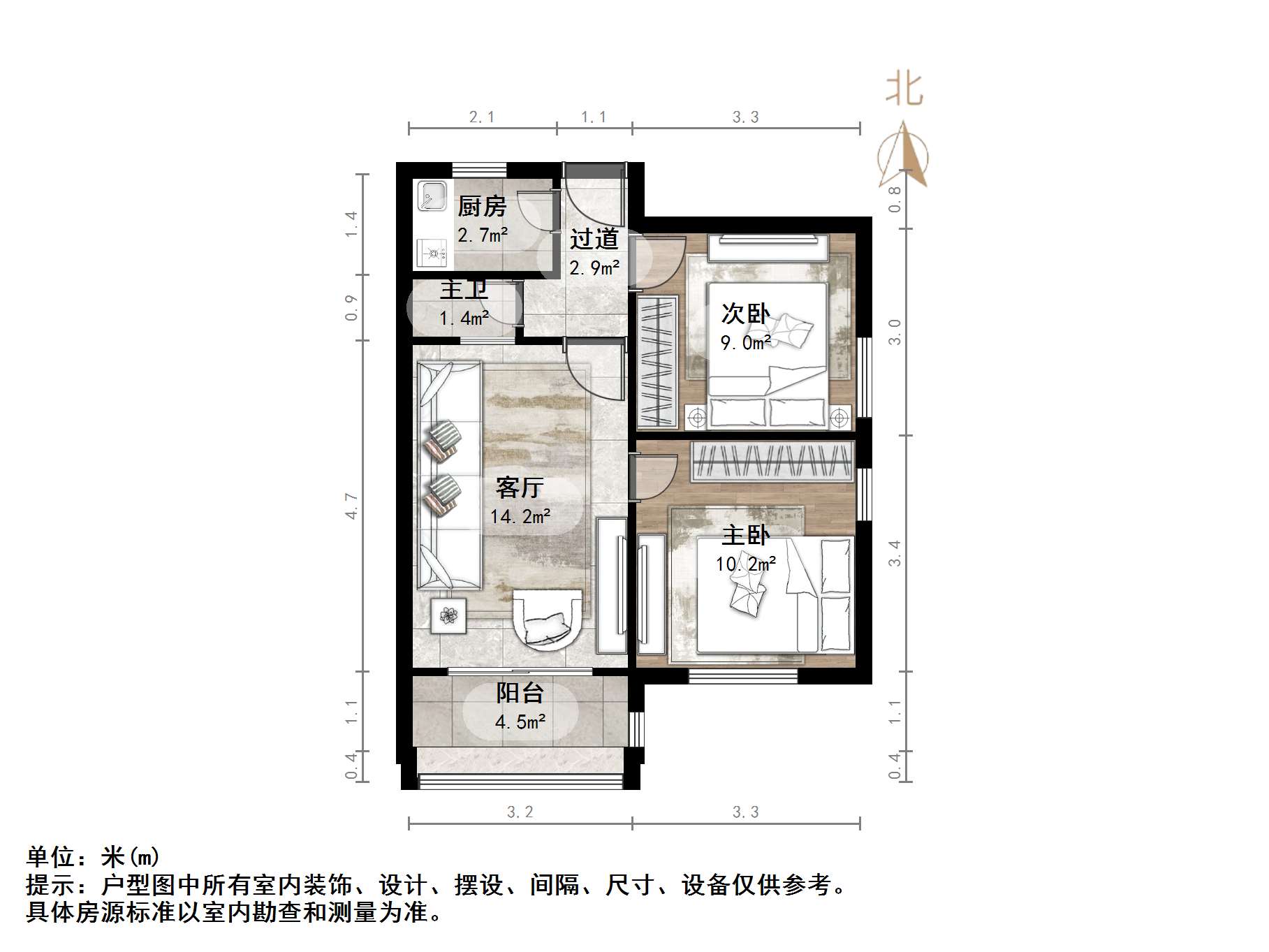 胜利大街单位宿舍