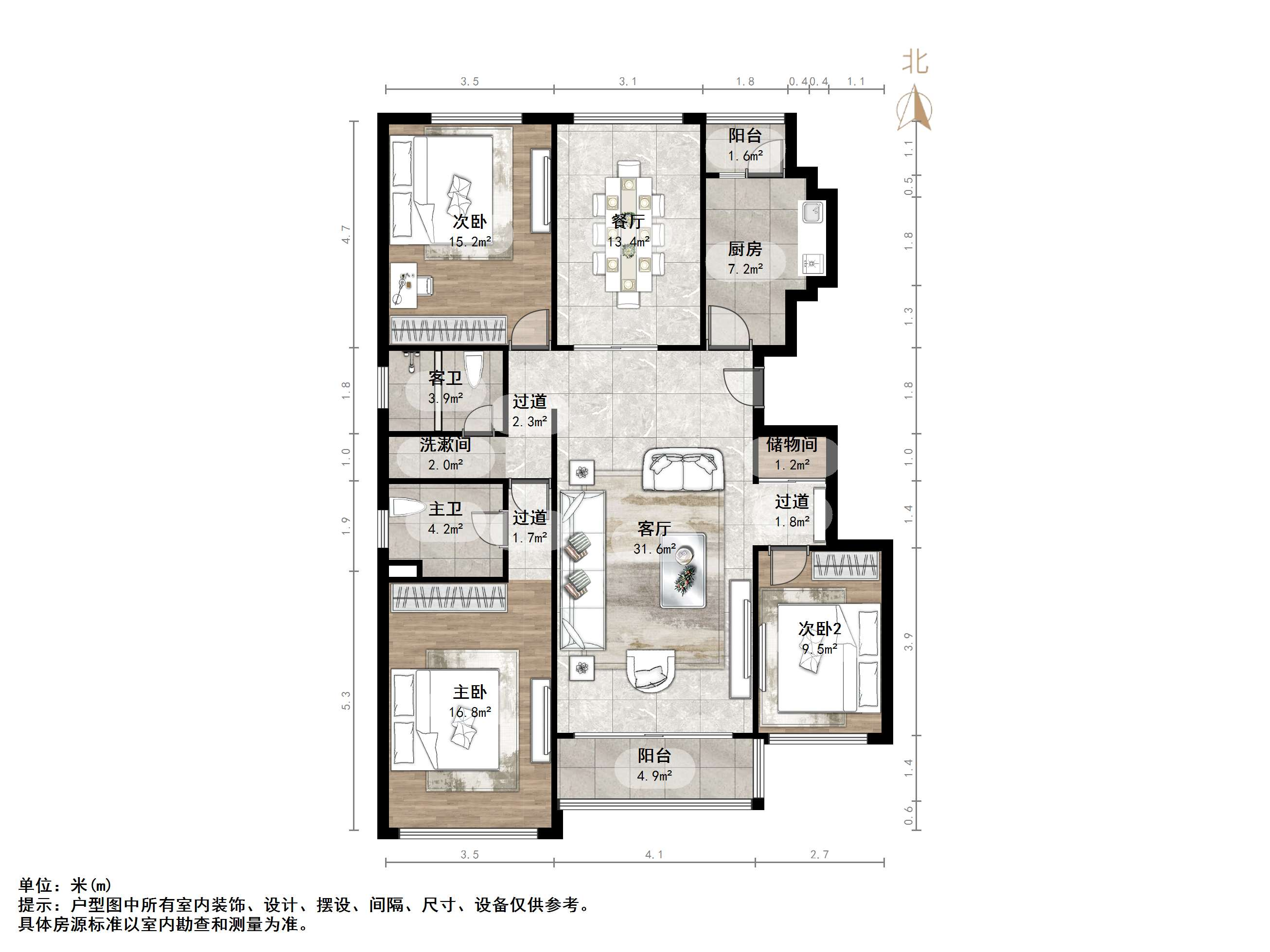 阳光100国际新城(F区)