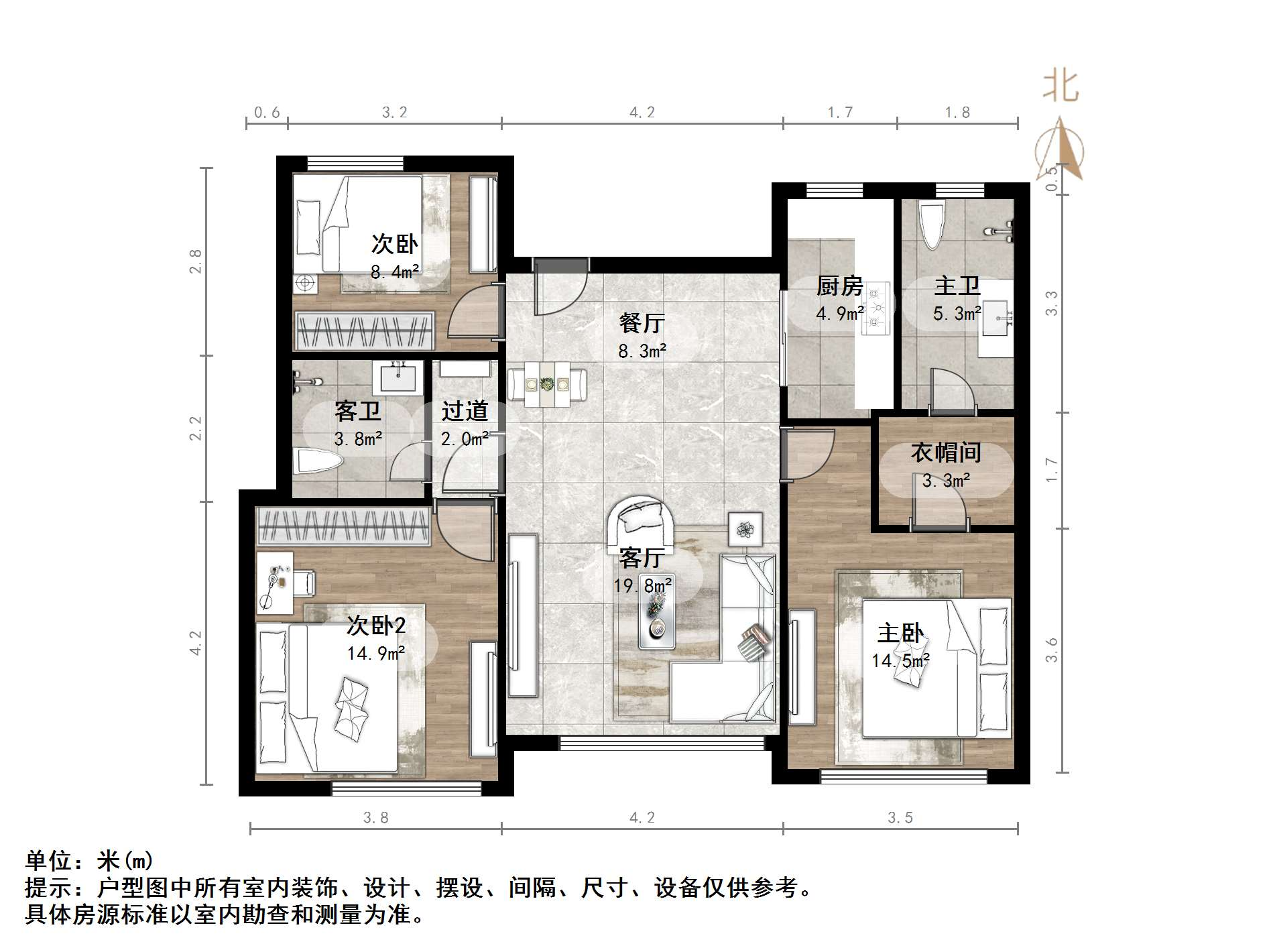 中康绿城百合花园