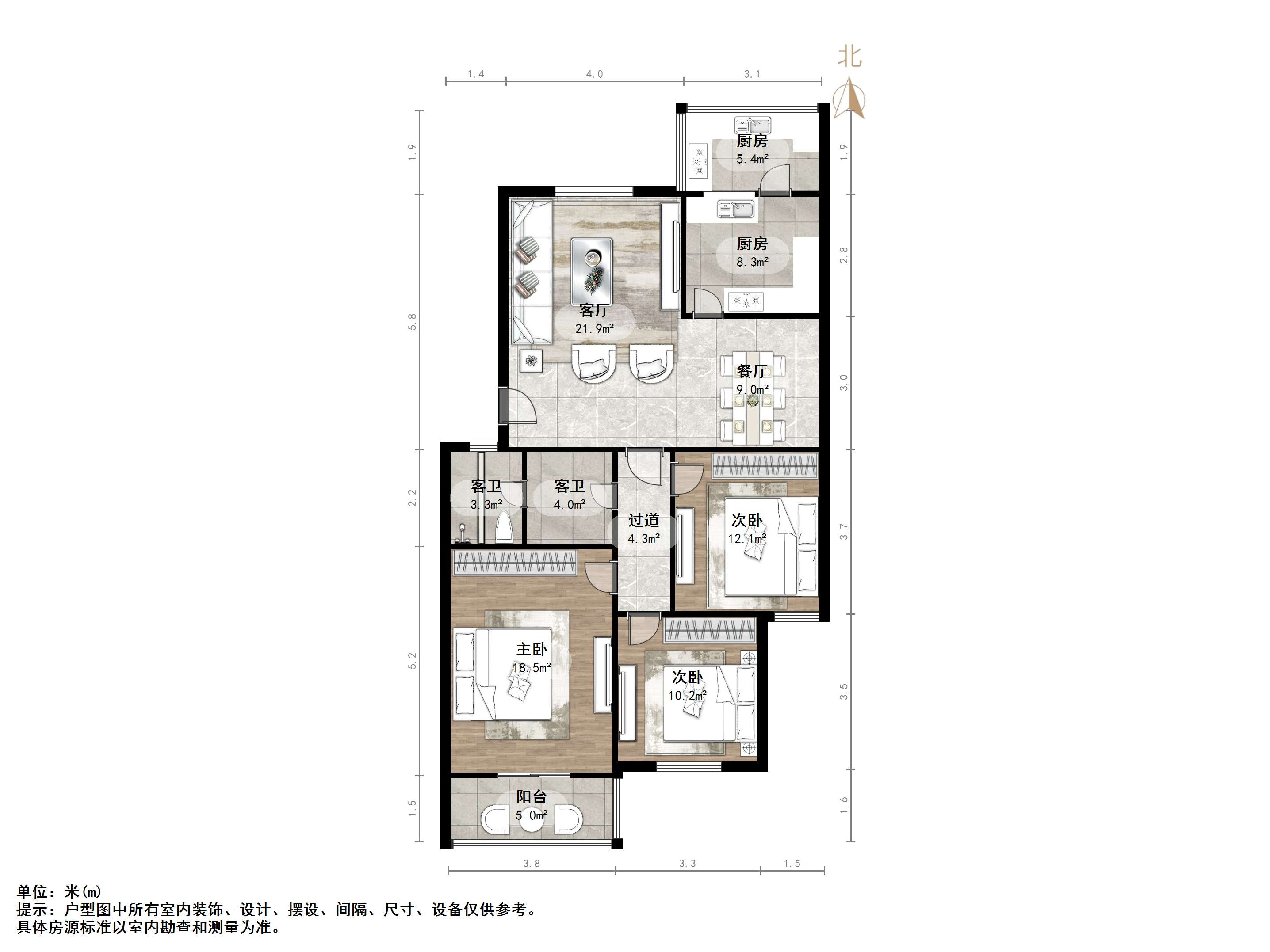 阳光舜城中三区