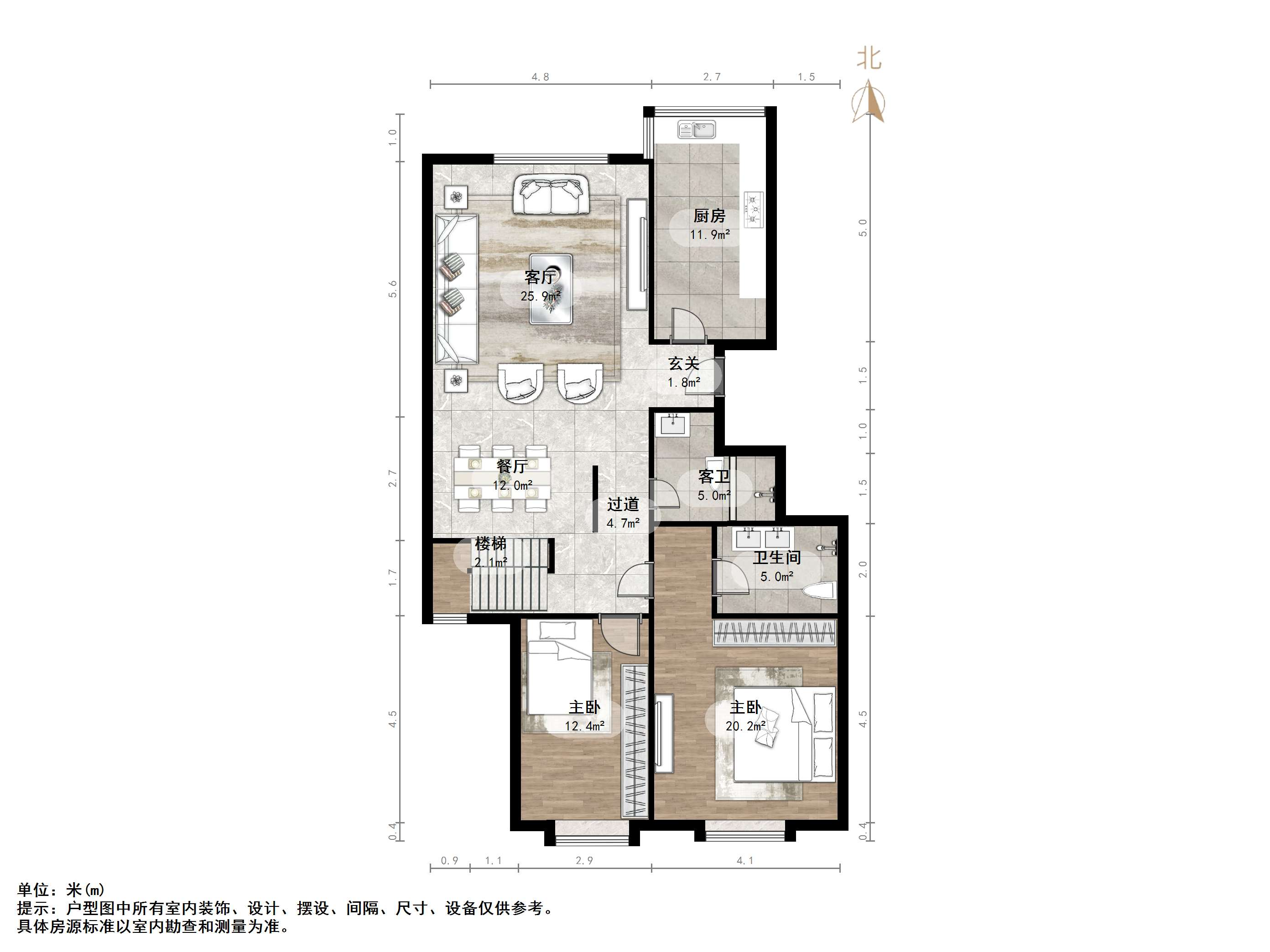 伟东新都（二区）金都