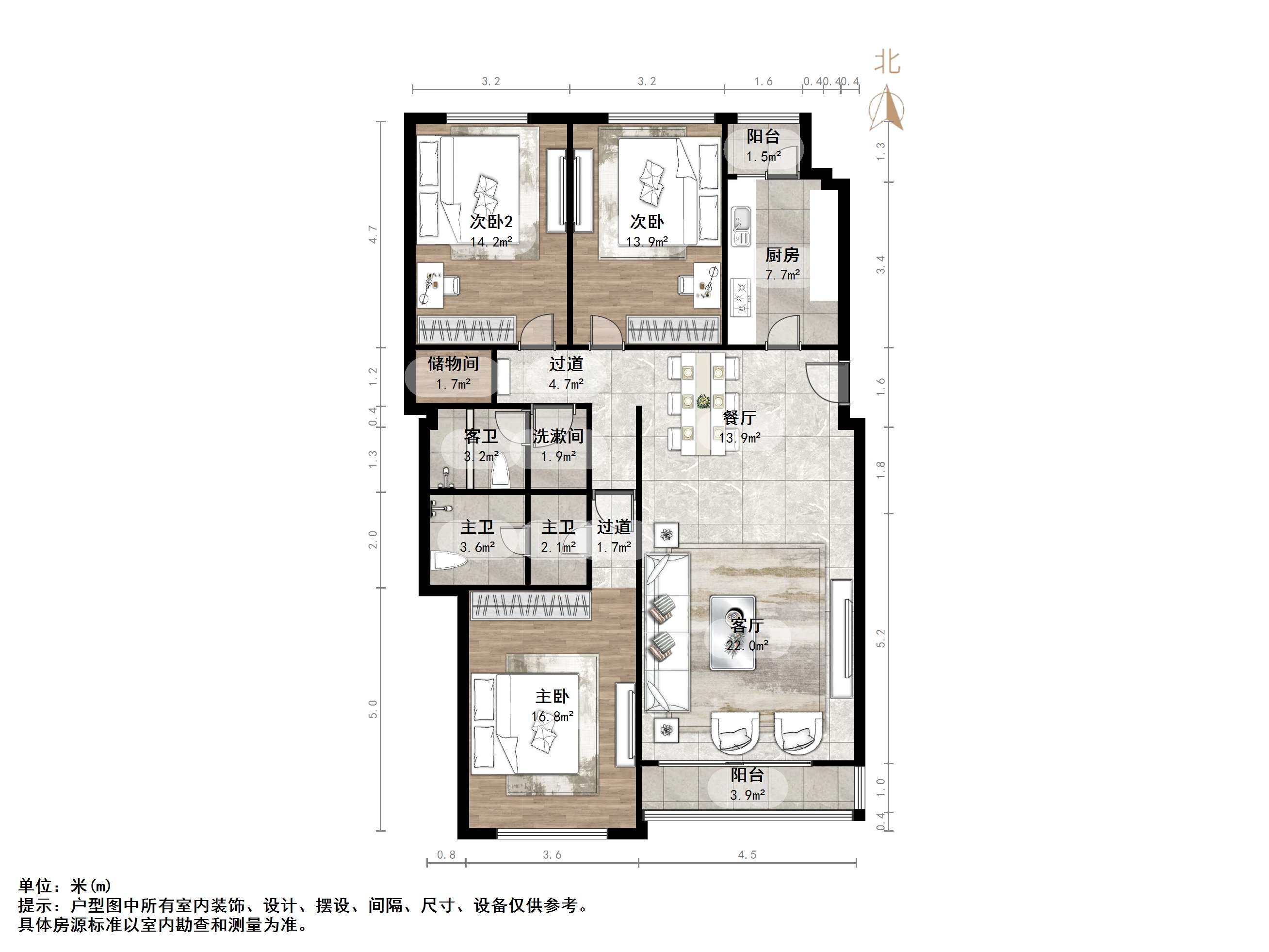 阳光100国际新城(F区)