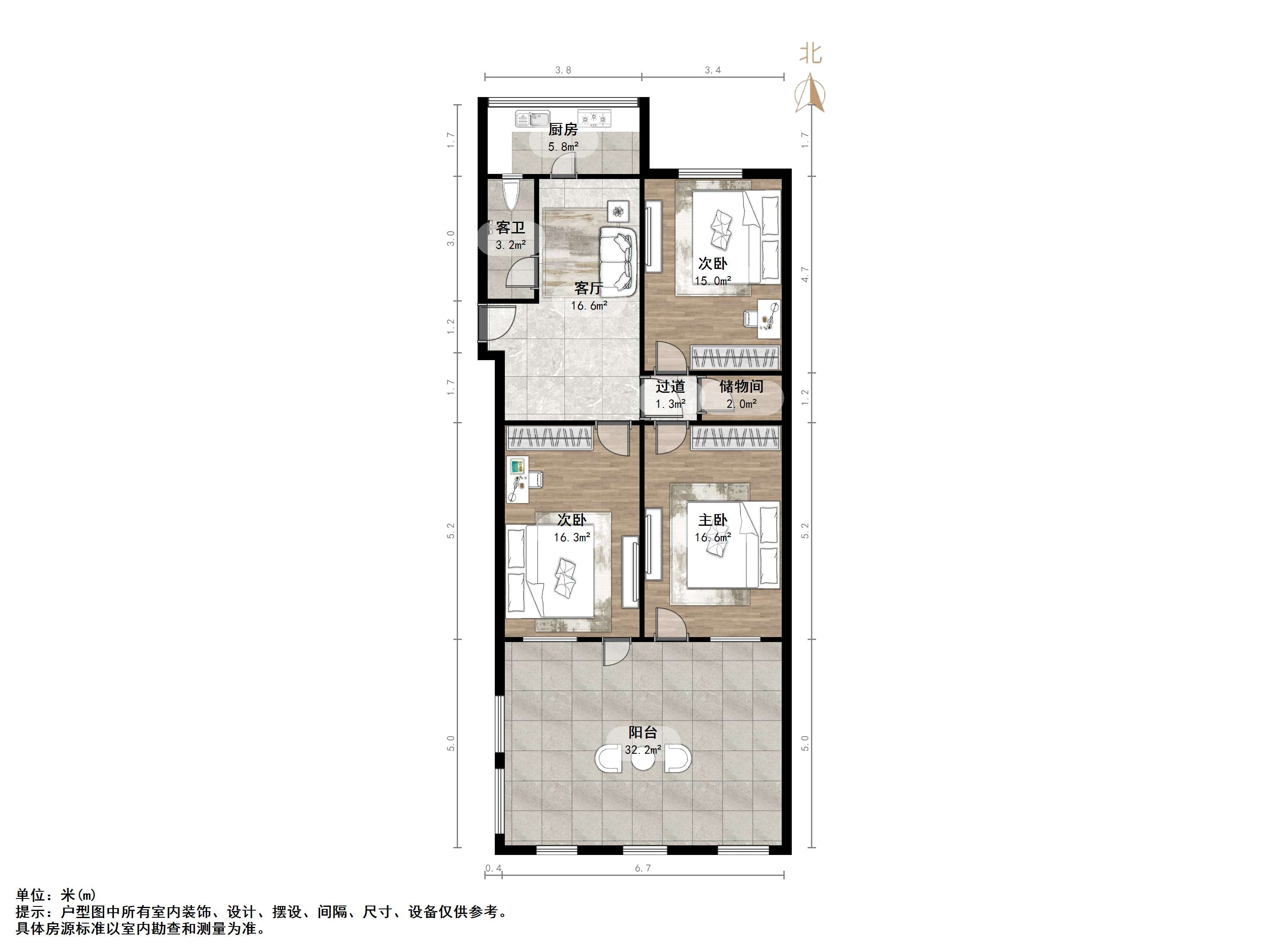 燕子山东路单位宿舍