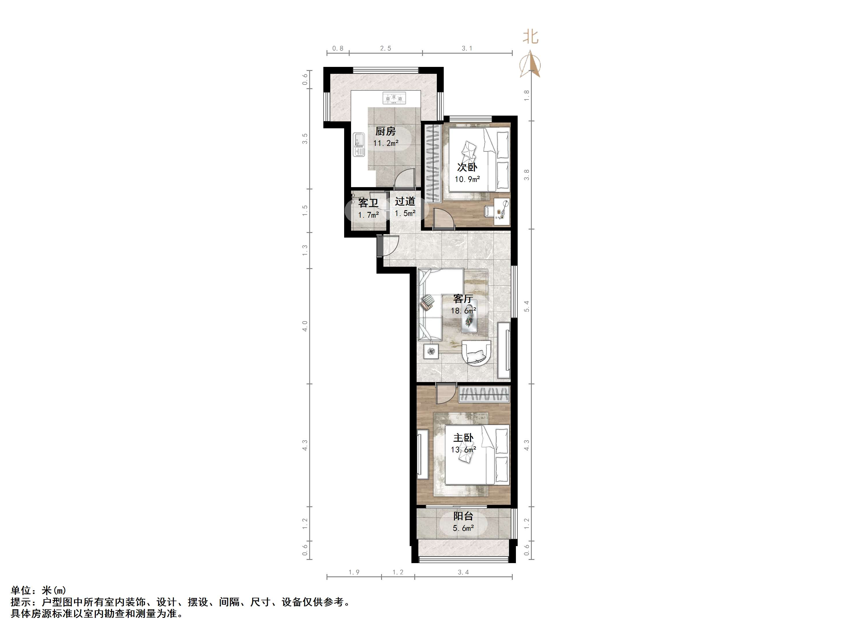 洪家楼南路15号院