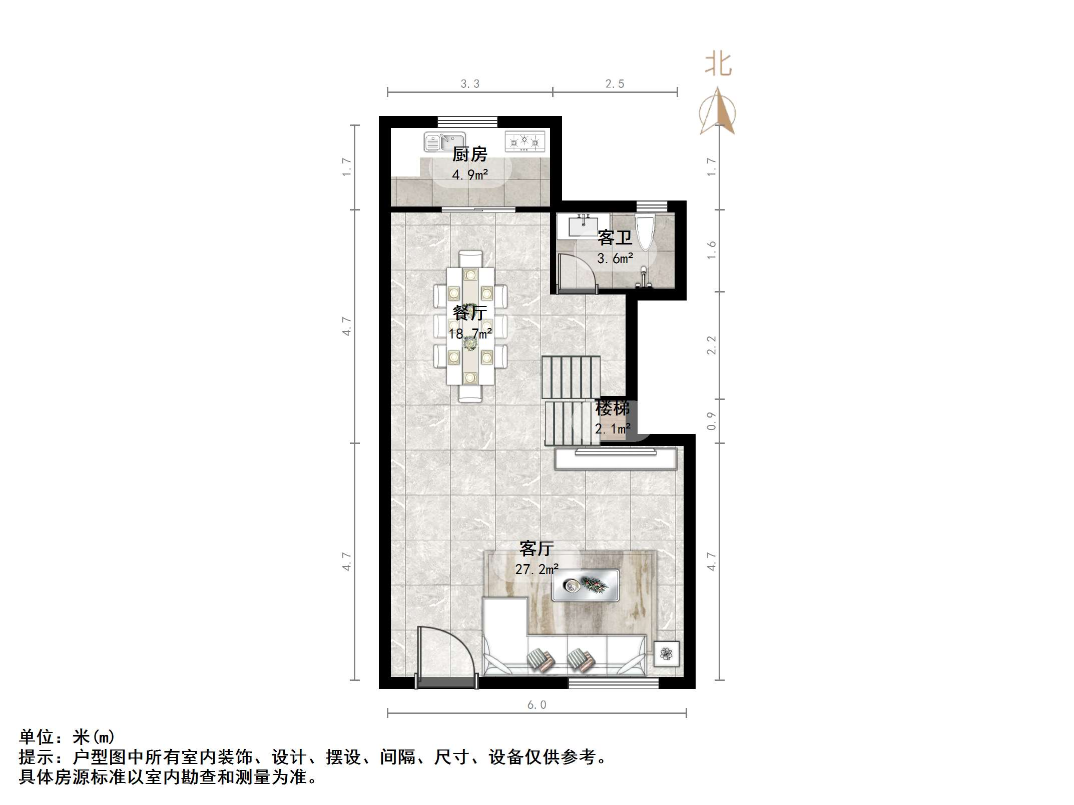 中国中铁诺德名府