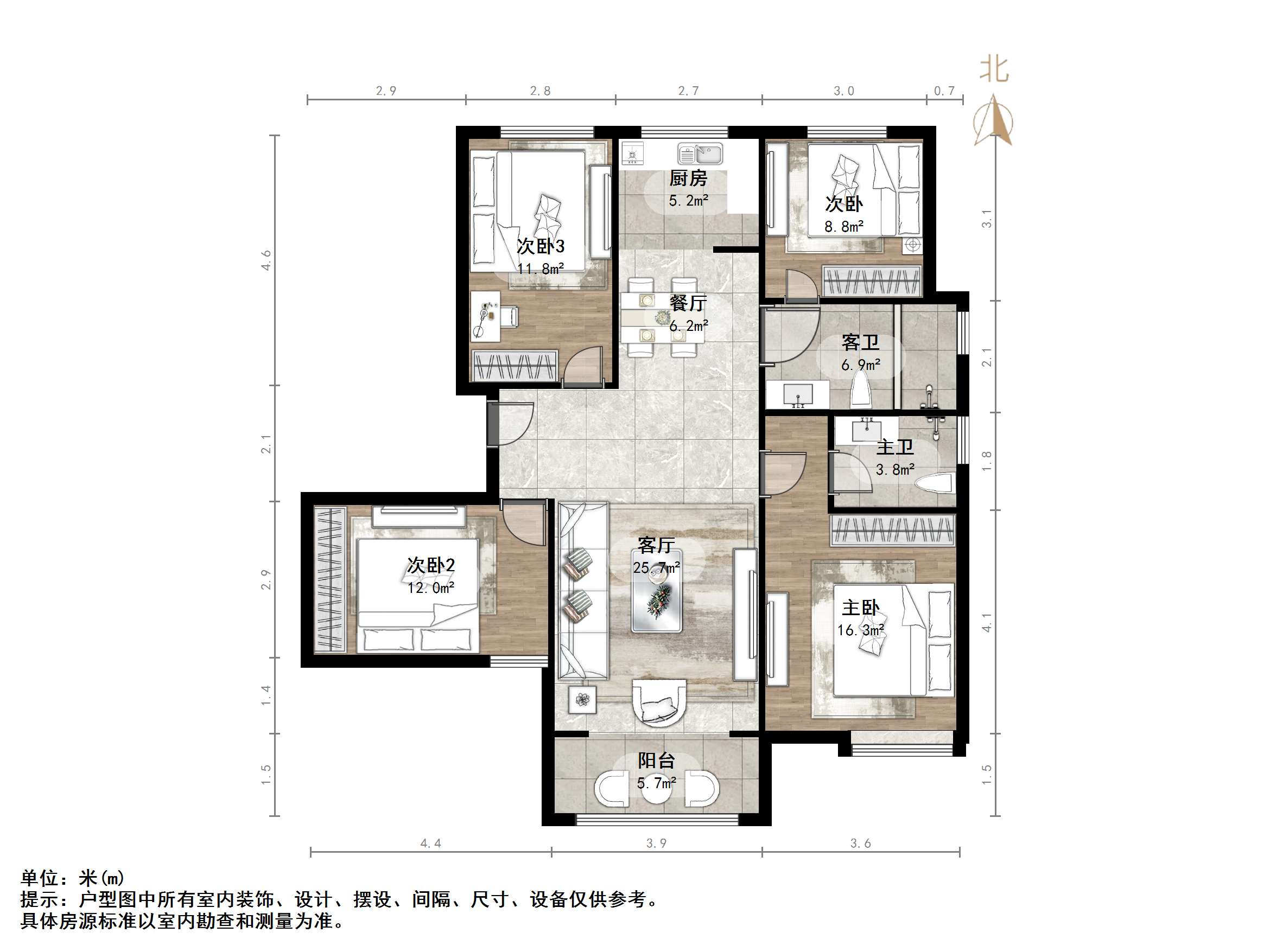 中国中铁诺德名府
