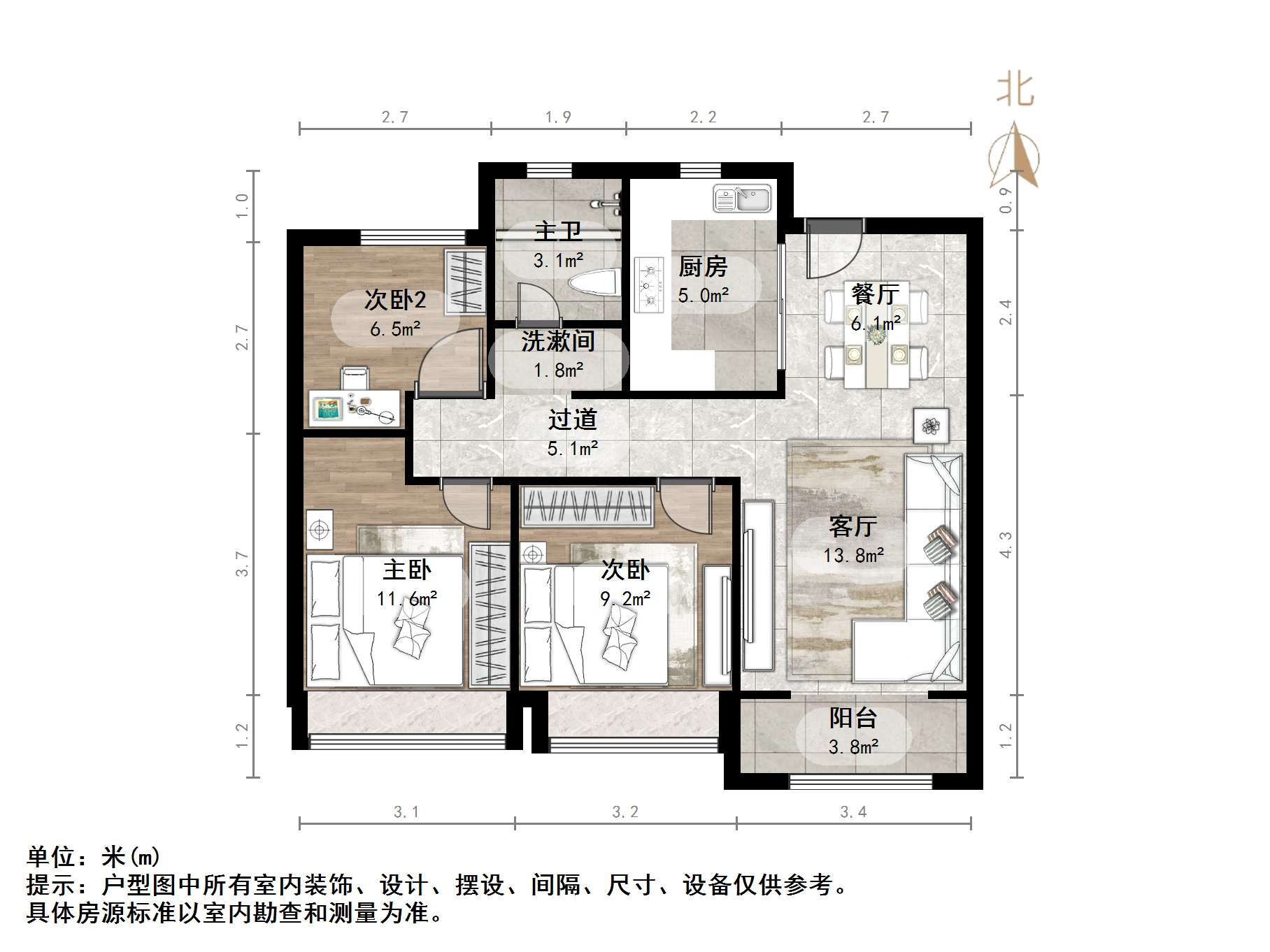万科金色悦城新著