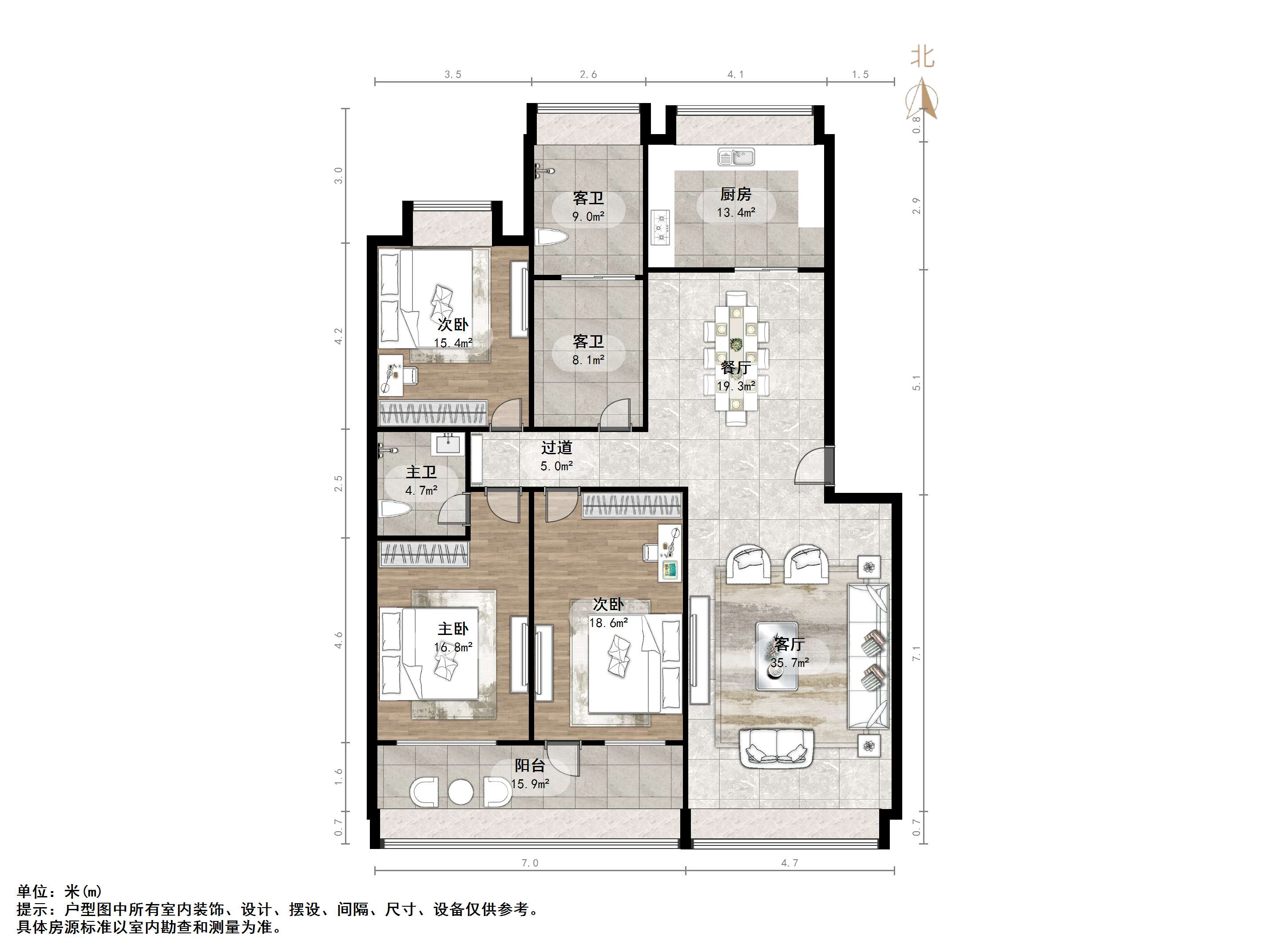 十亩园东青龙街