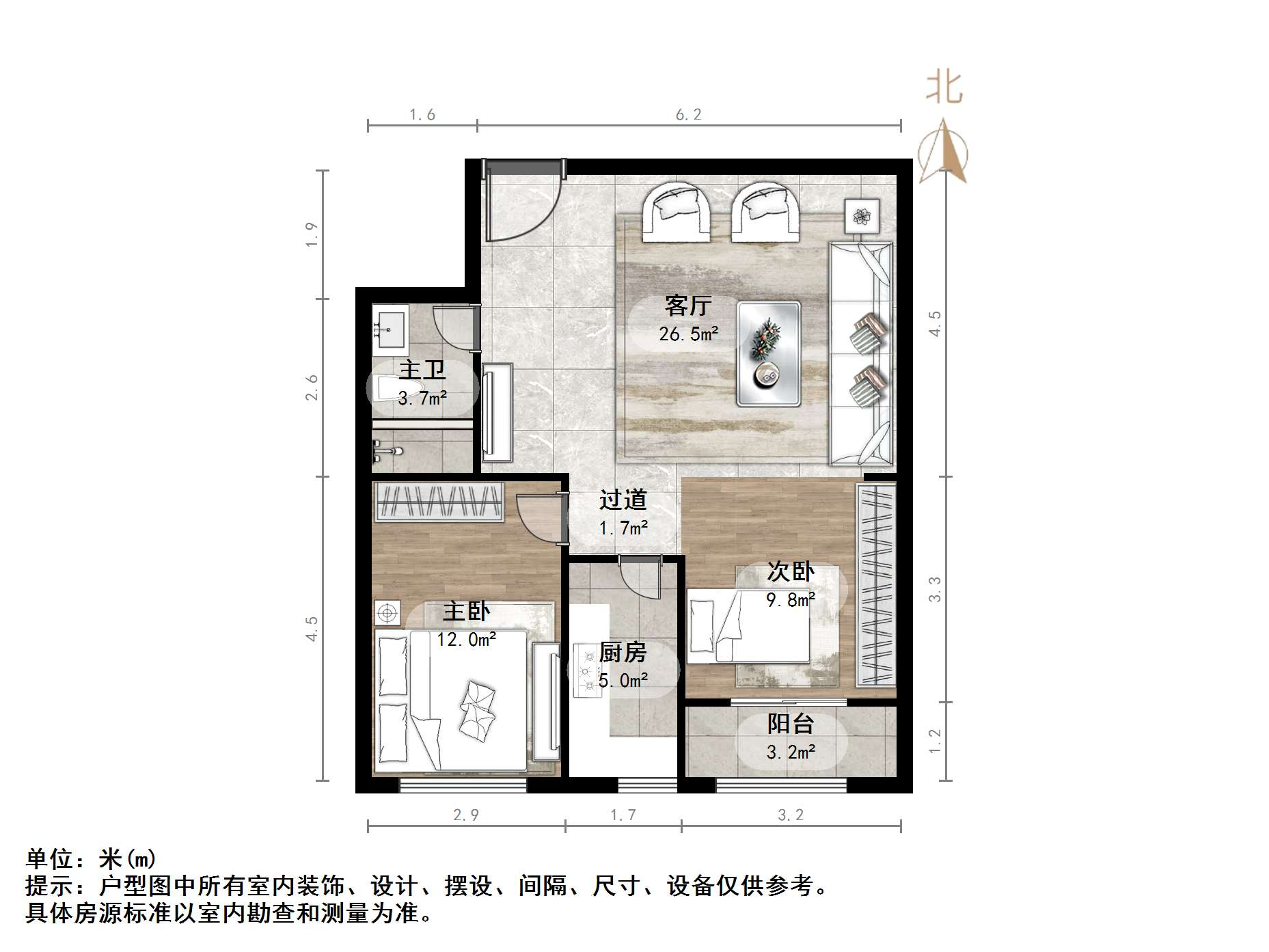 阳光100国际新城(T区)
