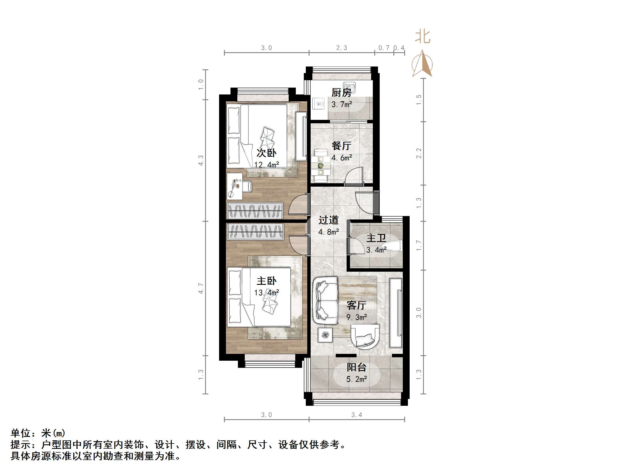 英雄山路80号院