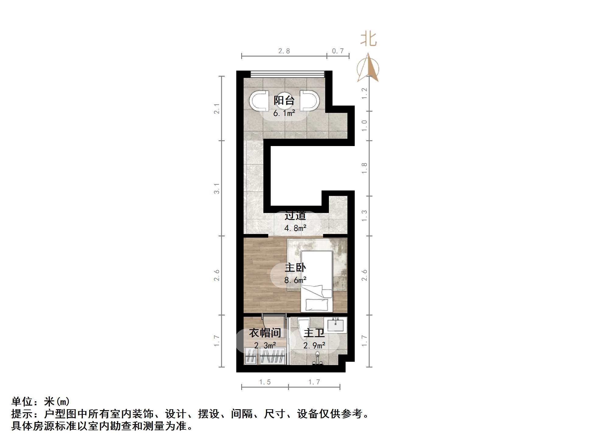 中海国际社区中海国际公馆