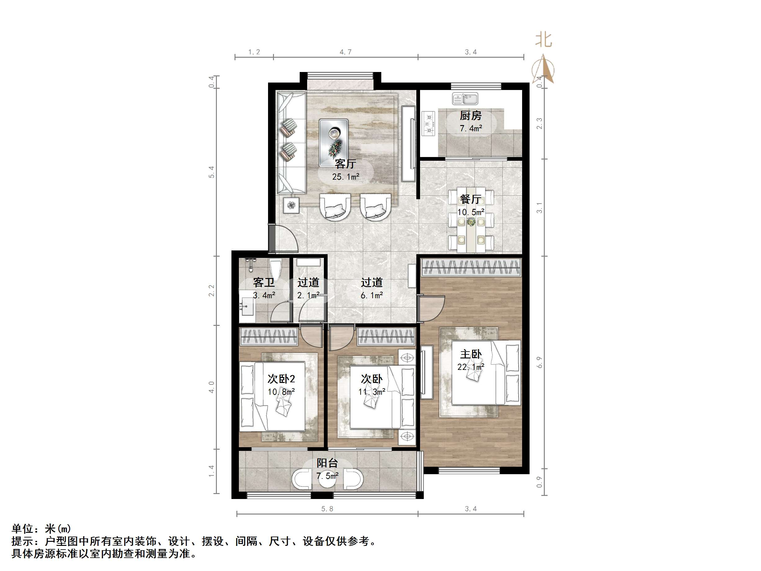 新世纪东山花园