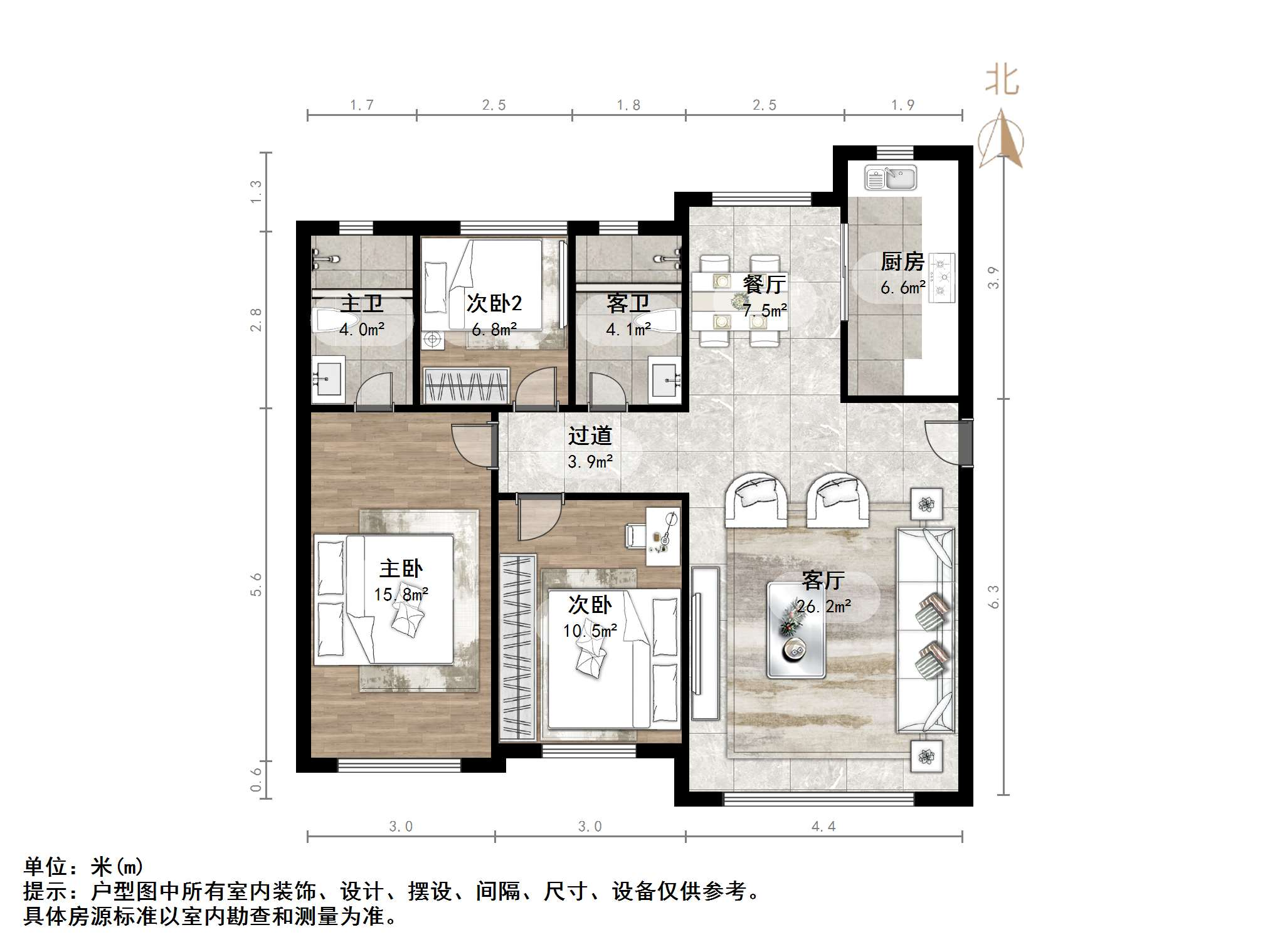 融创文旅城砚玺园