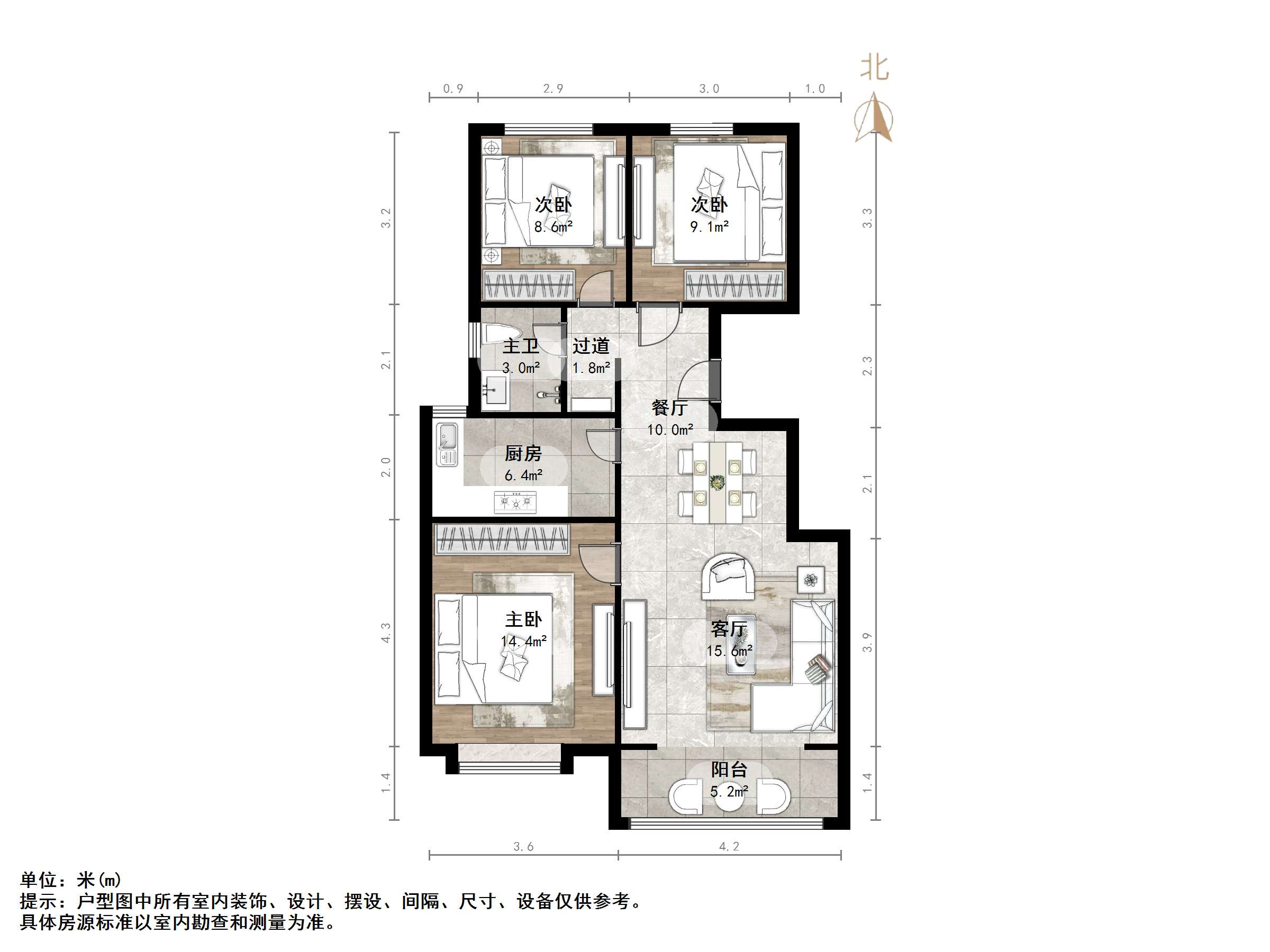 华润仰山云栖径