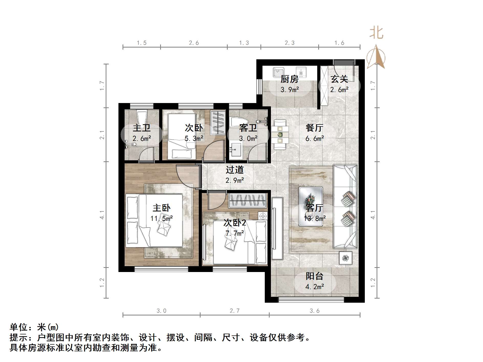 天鸿万象新天公园大道