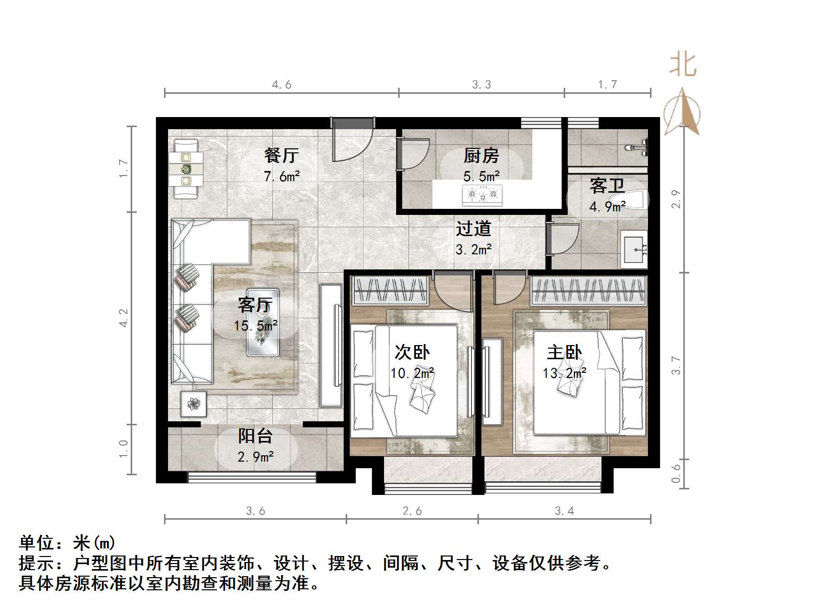 中建锦绣城三期