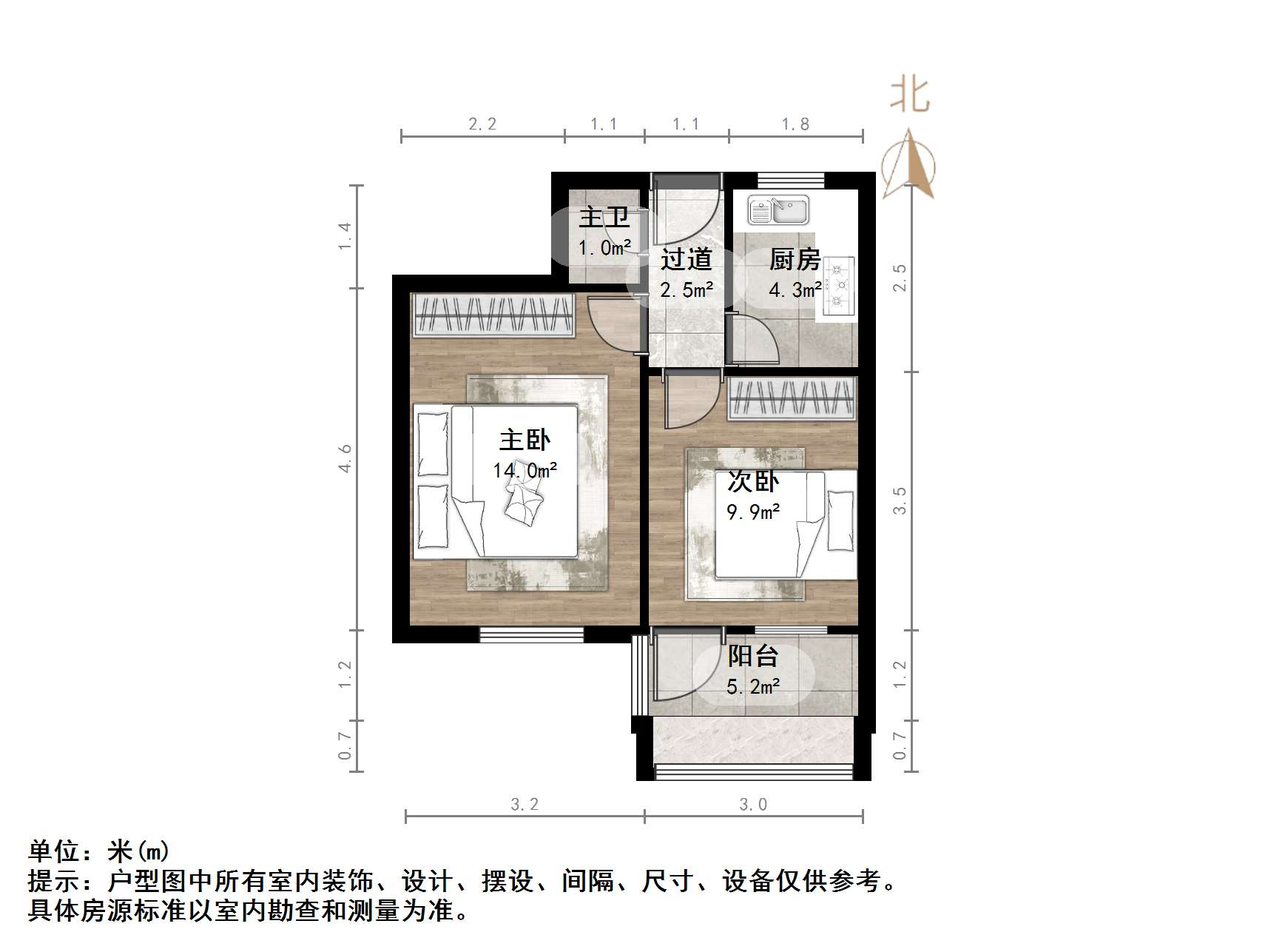 黄岗东路单位宿舍