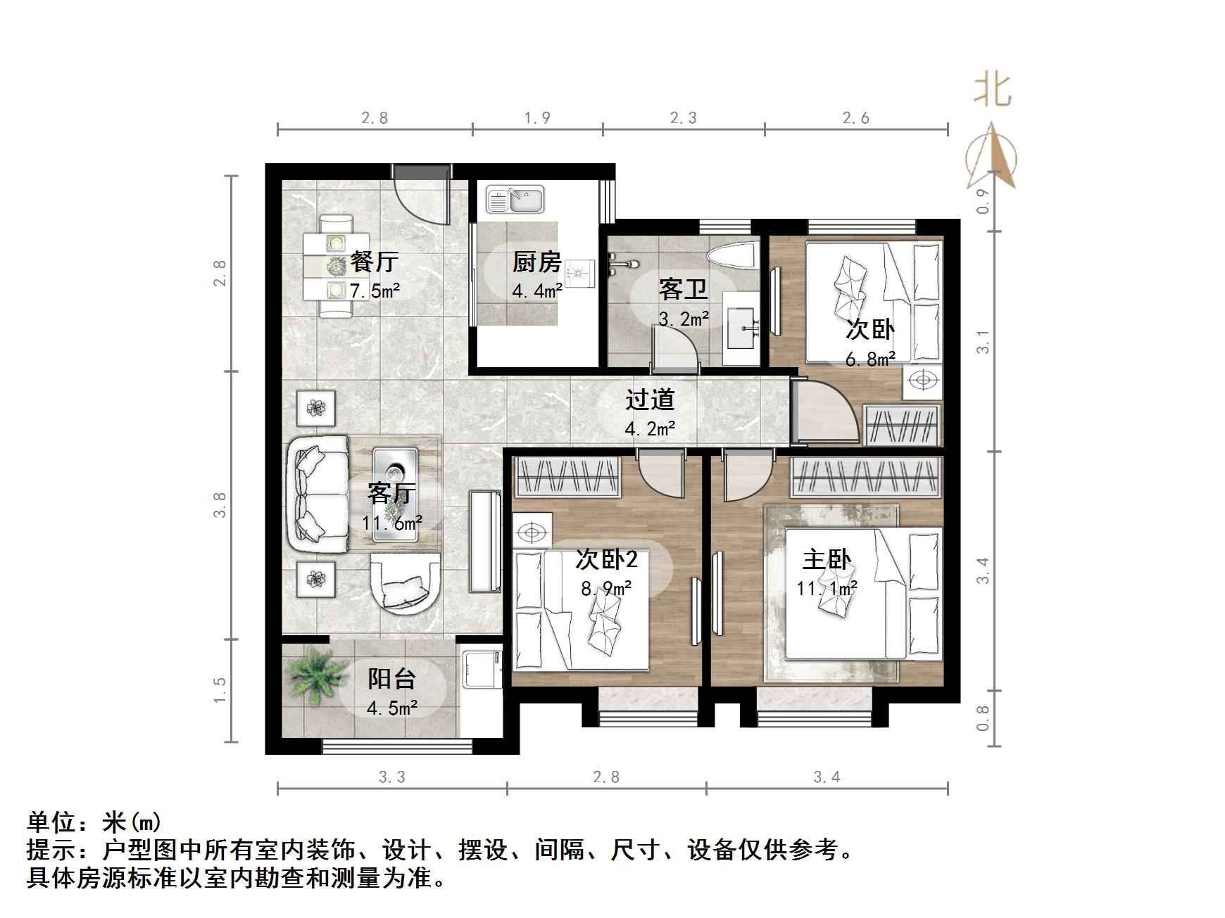 融汇城玫瑰公馆二期