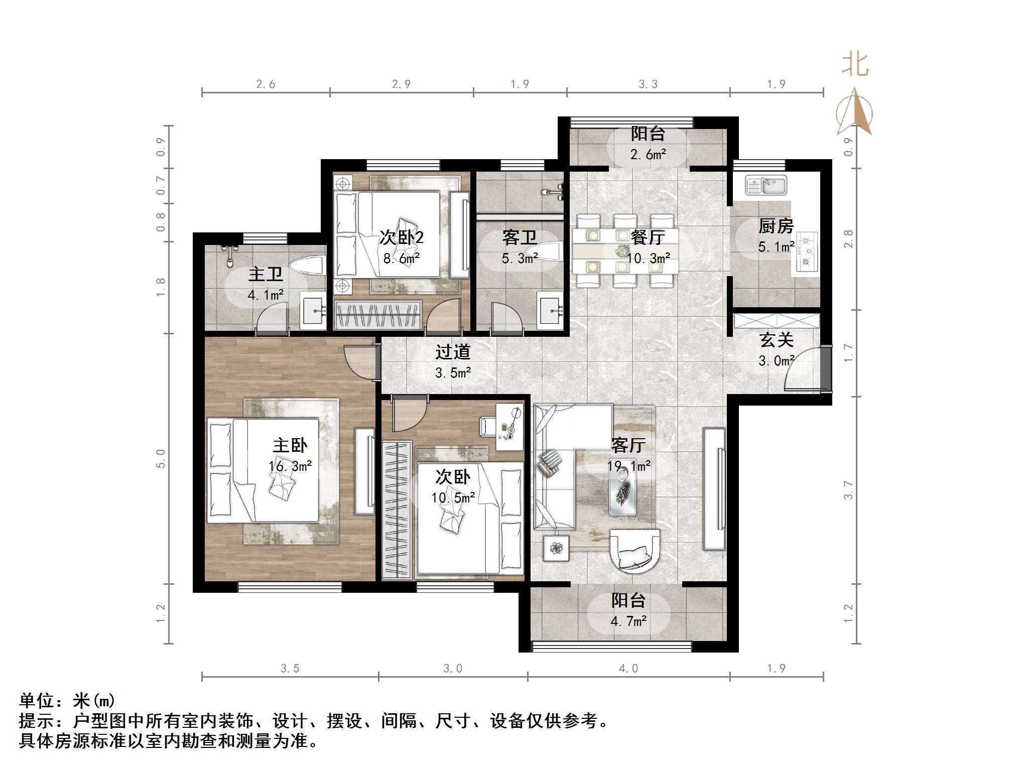 绿地新里香榭丽公馆