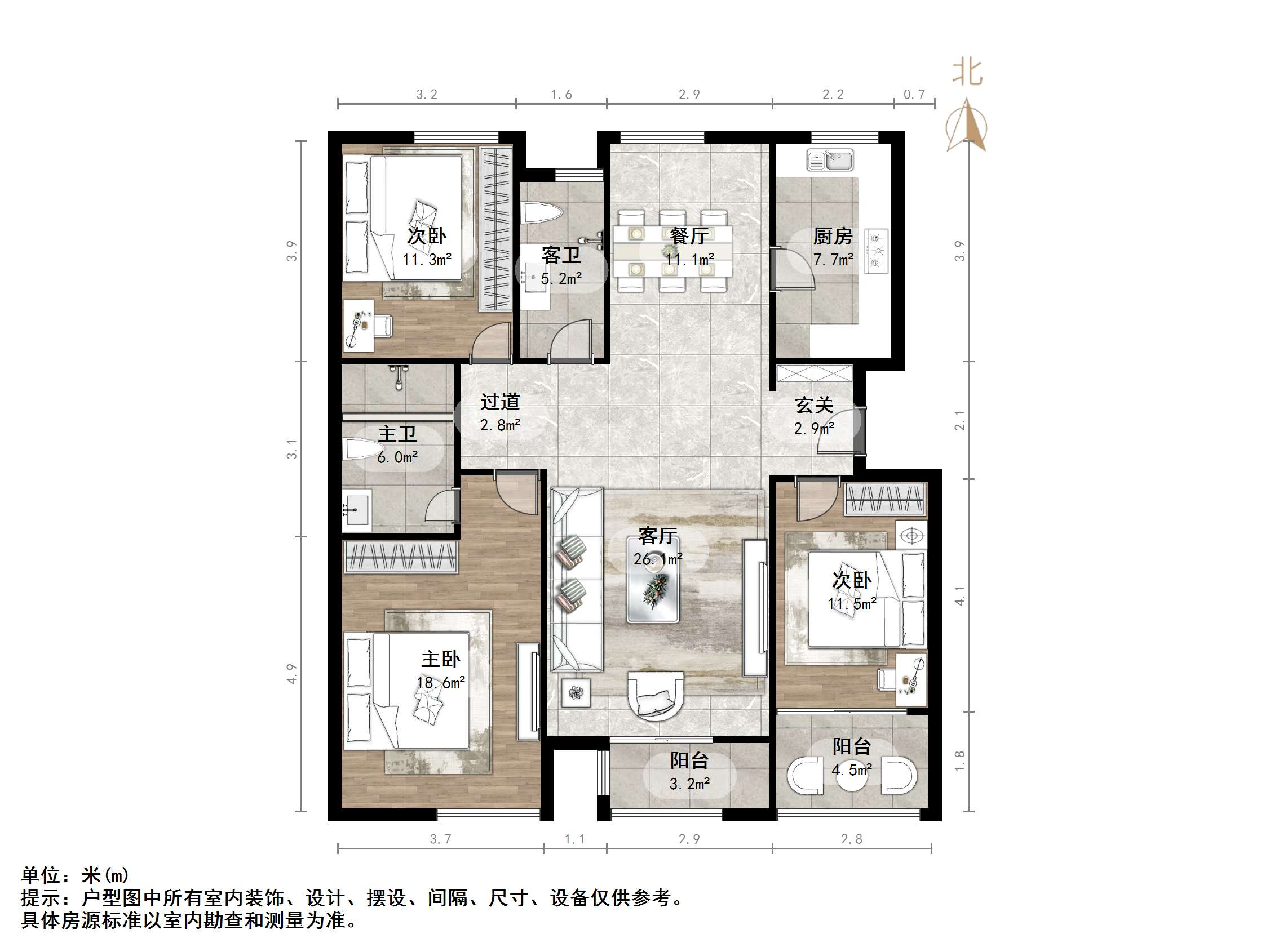 海尔绿城百合园