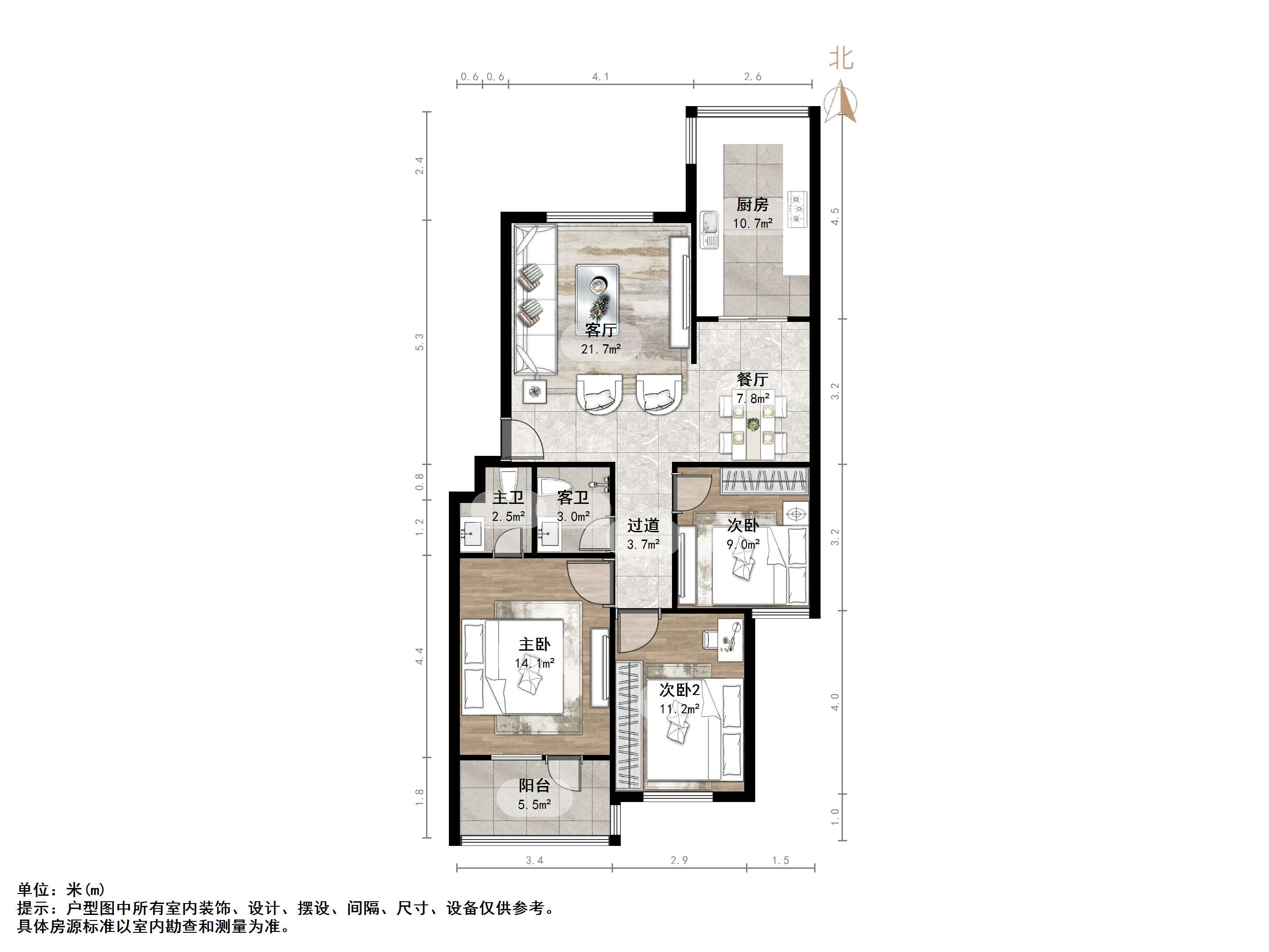 卧龙花园龙和苑